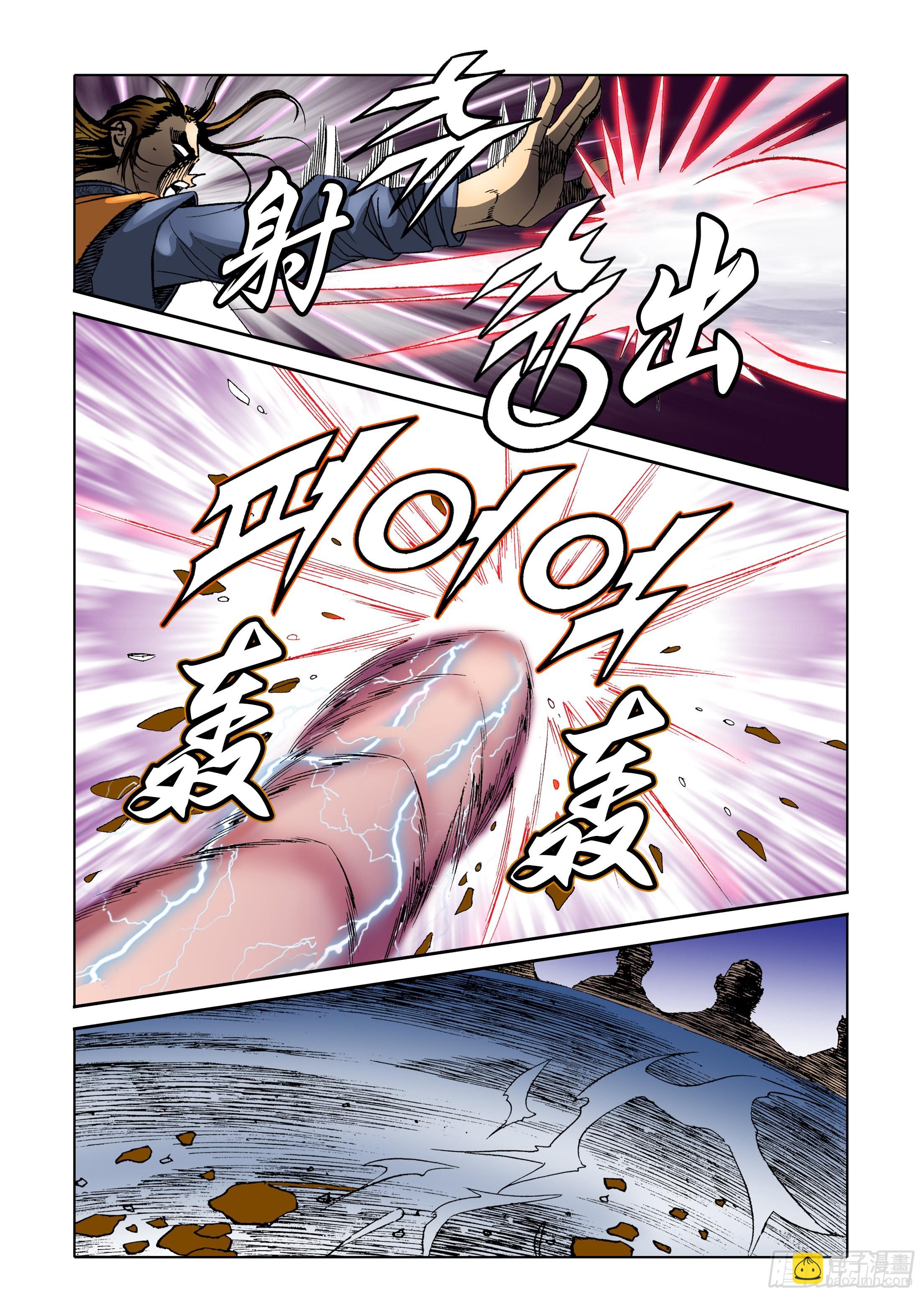 第40话-第40话