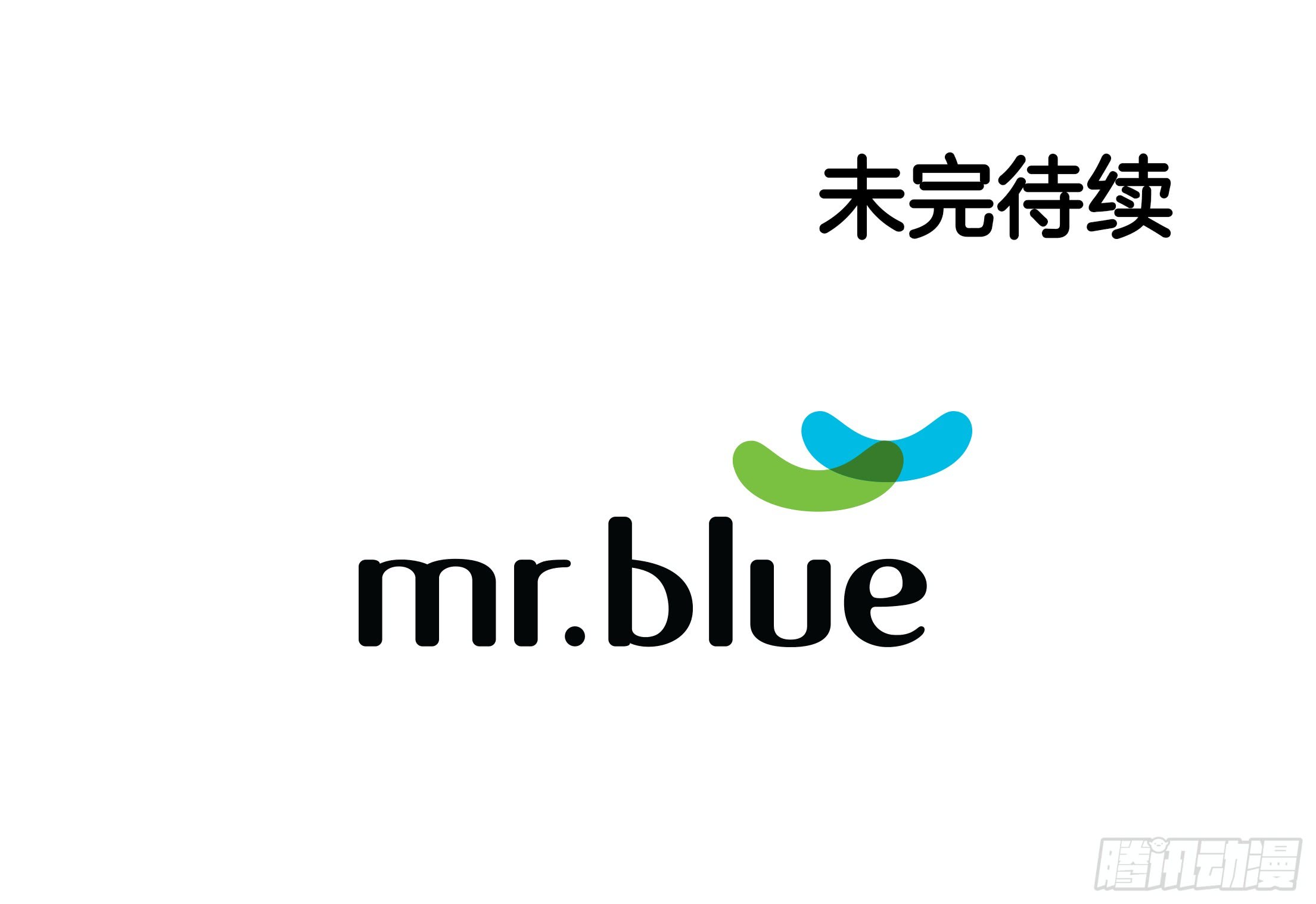 第44话-第44话