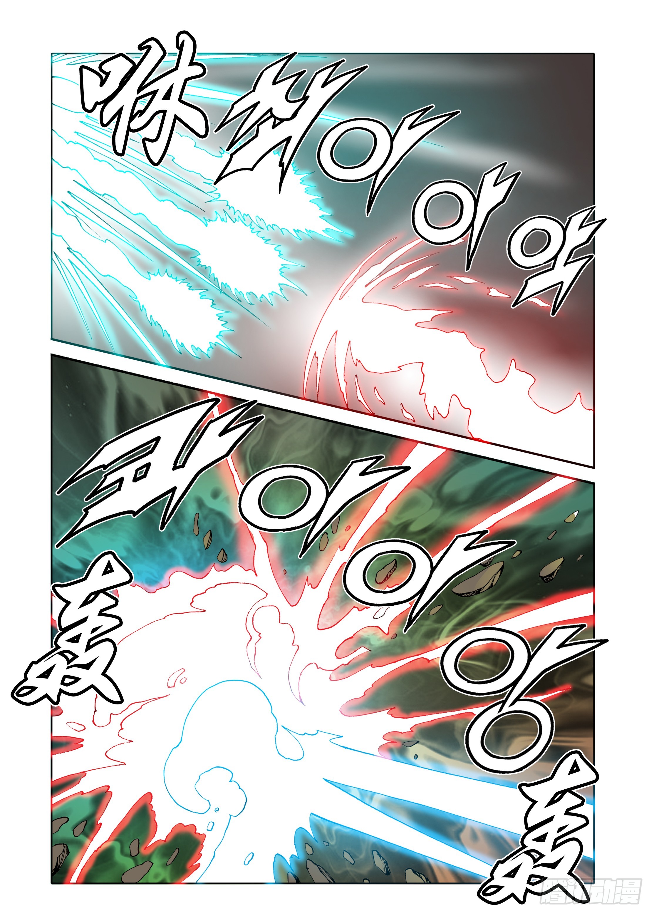 第46话-第46话