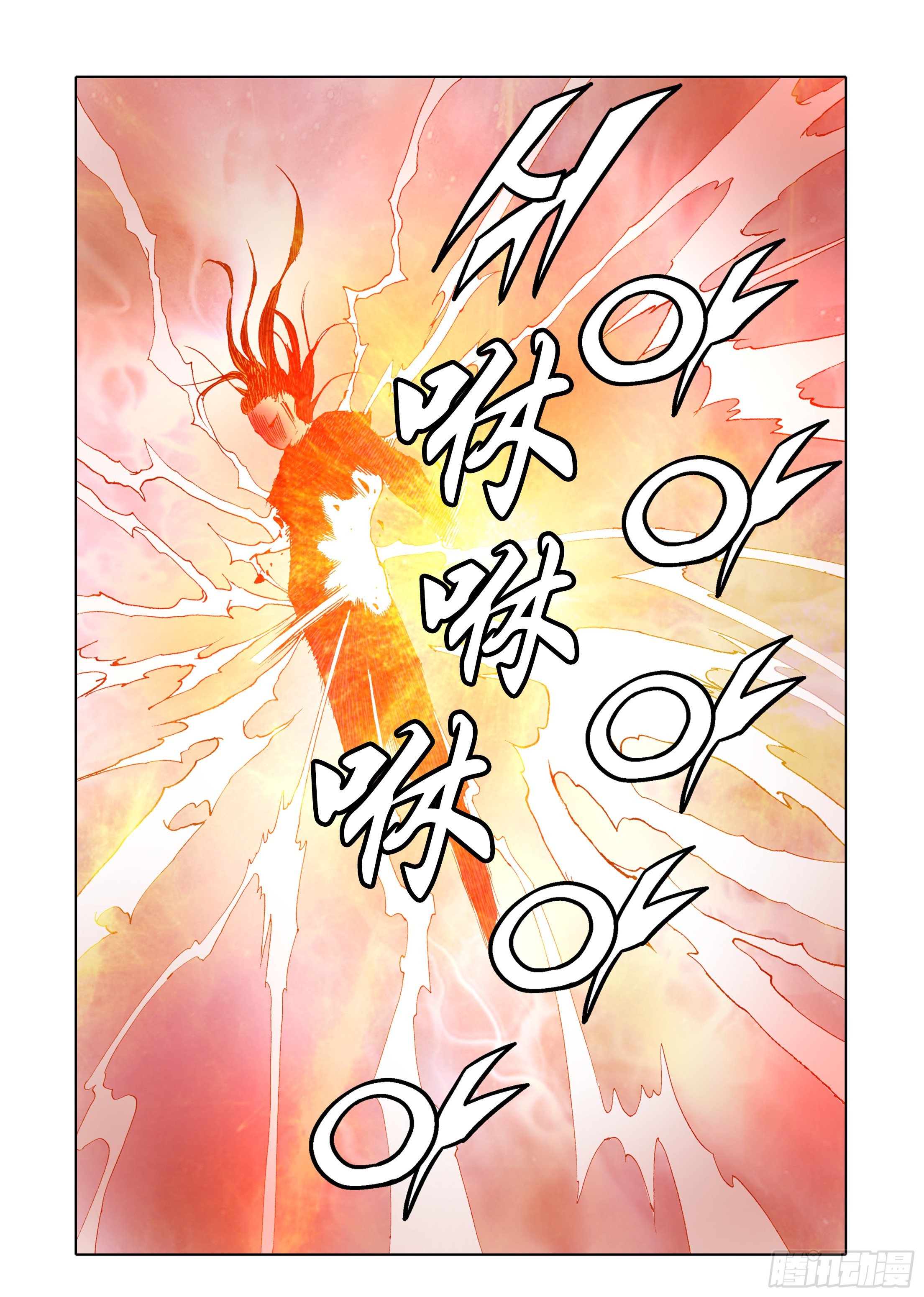 第50话-第50话