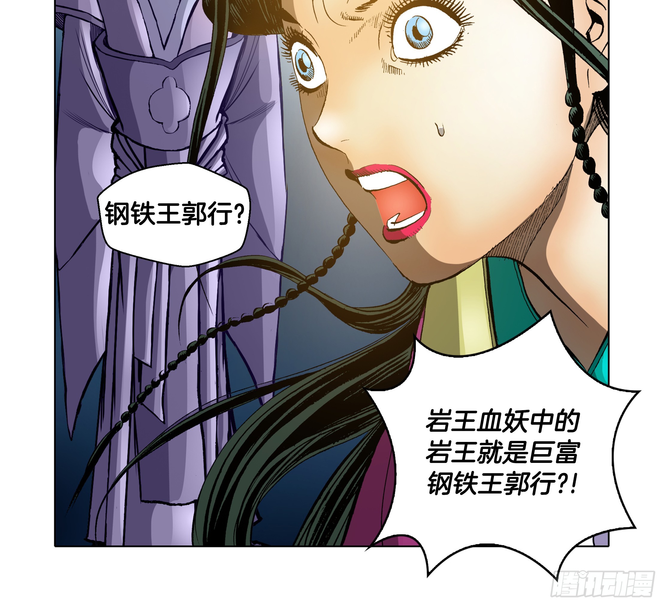第60话-第60话
