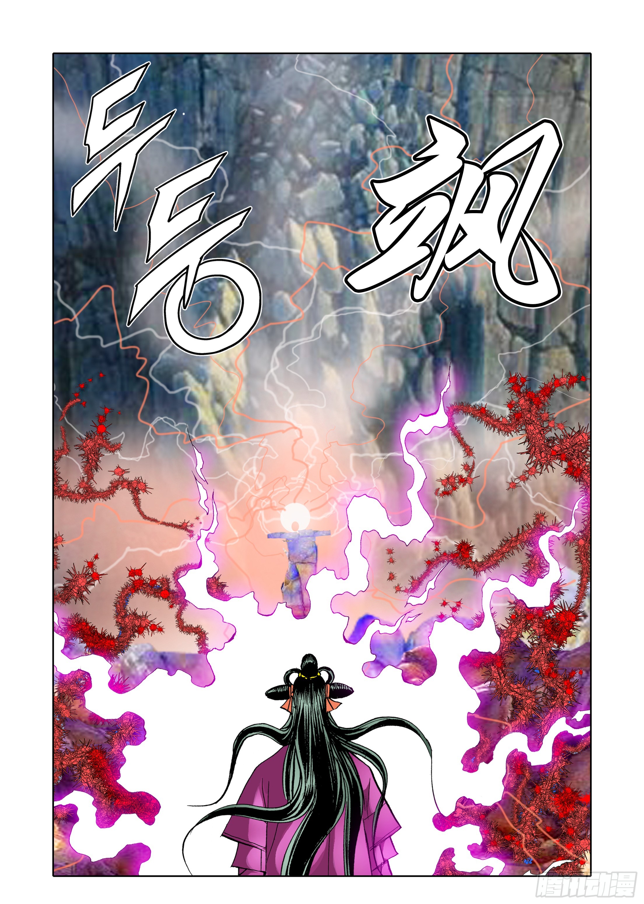 第60话-第60话