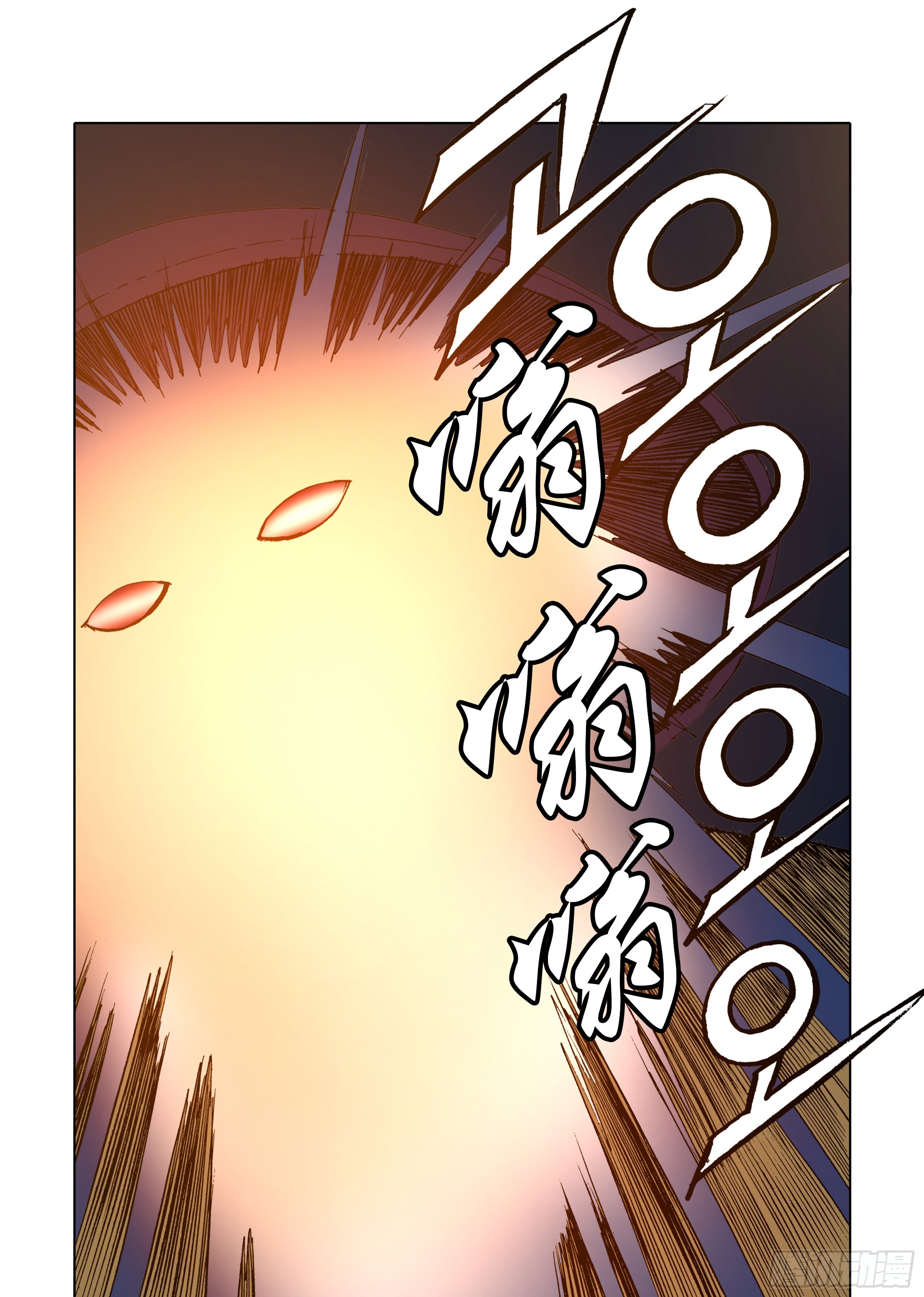 第62话-第62话