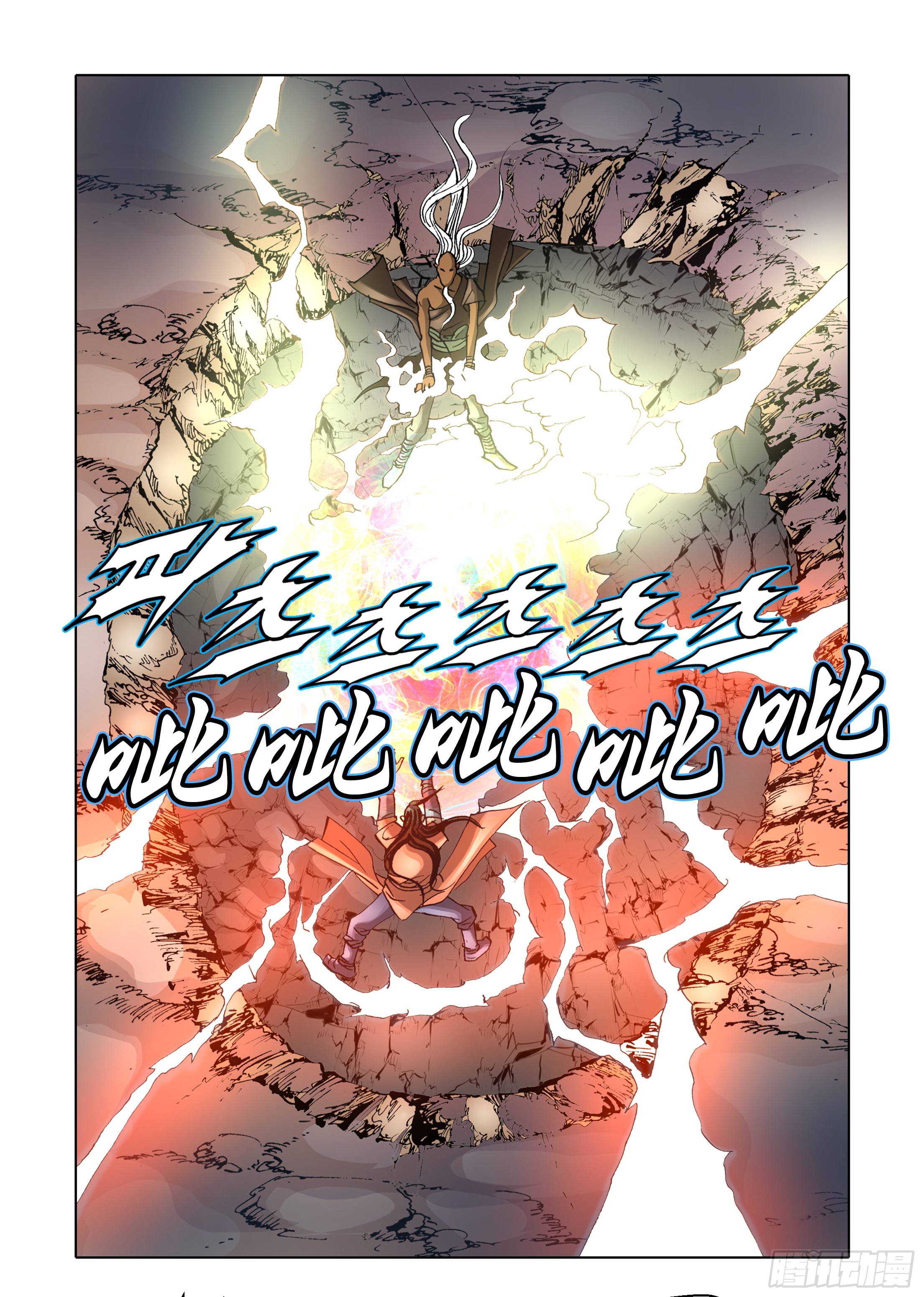 第64话-第64话
