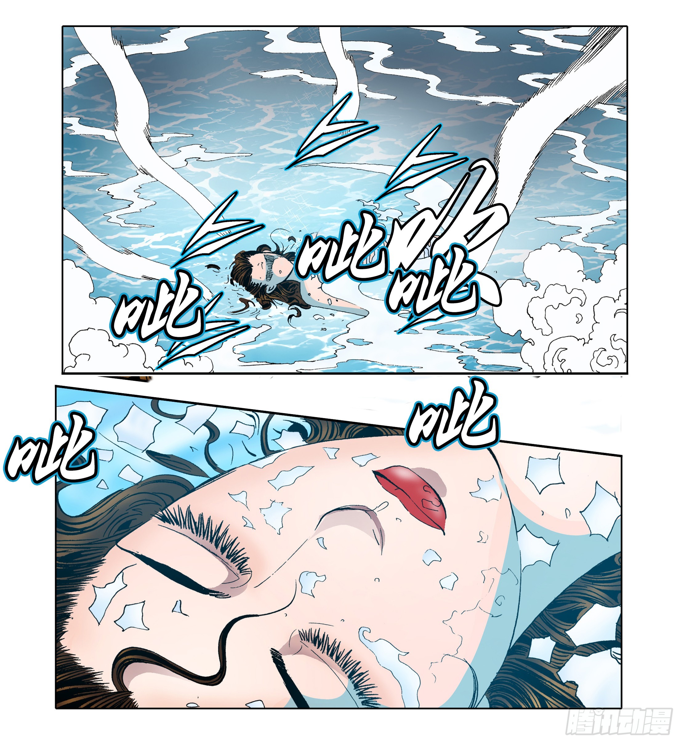 第70话-第70话