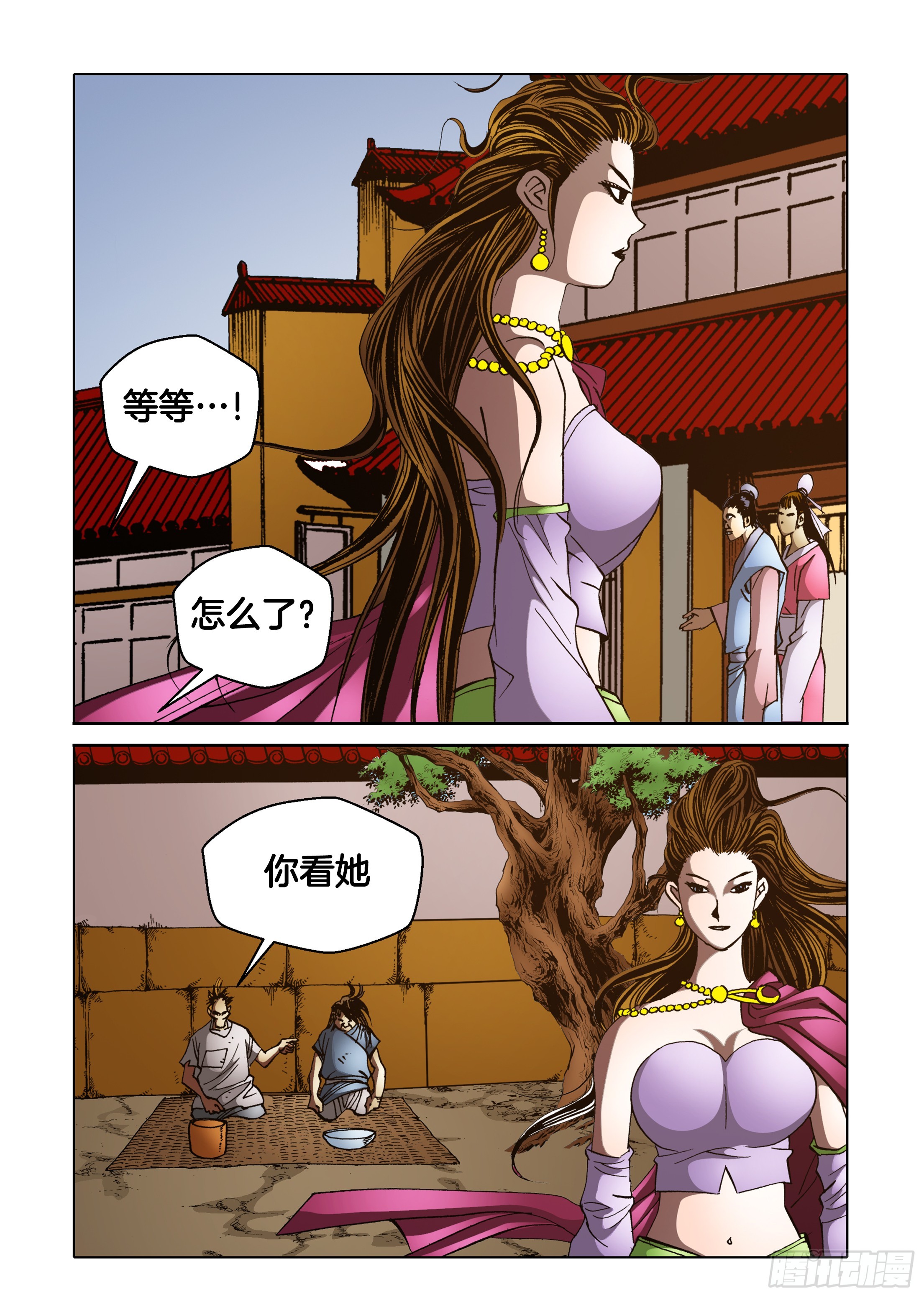 第78话-第78话