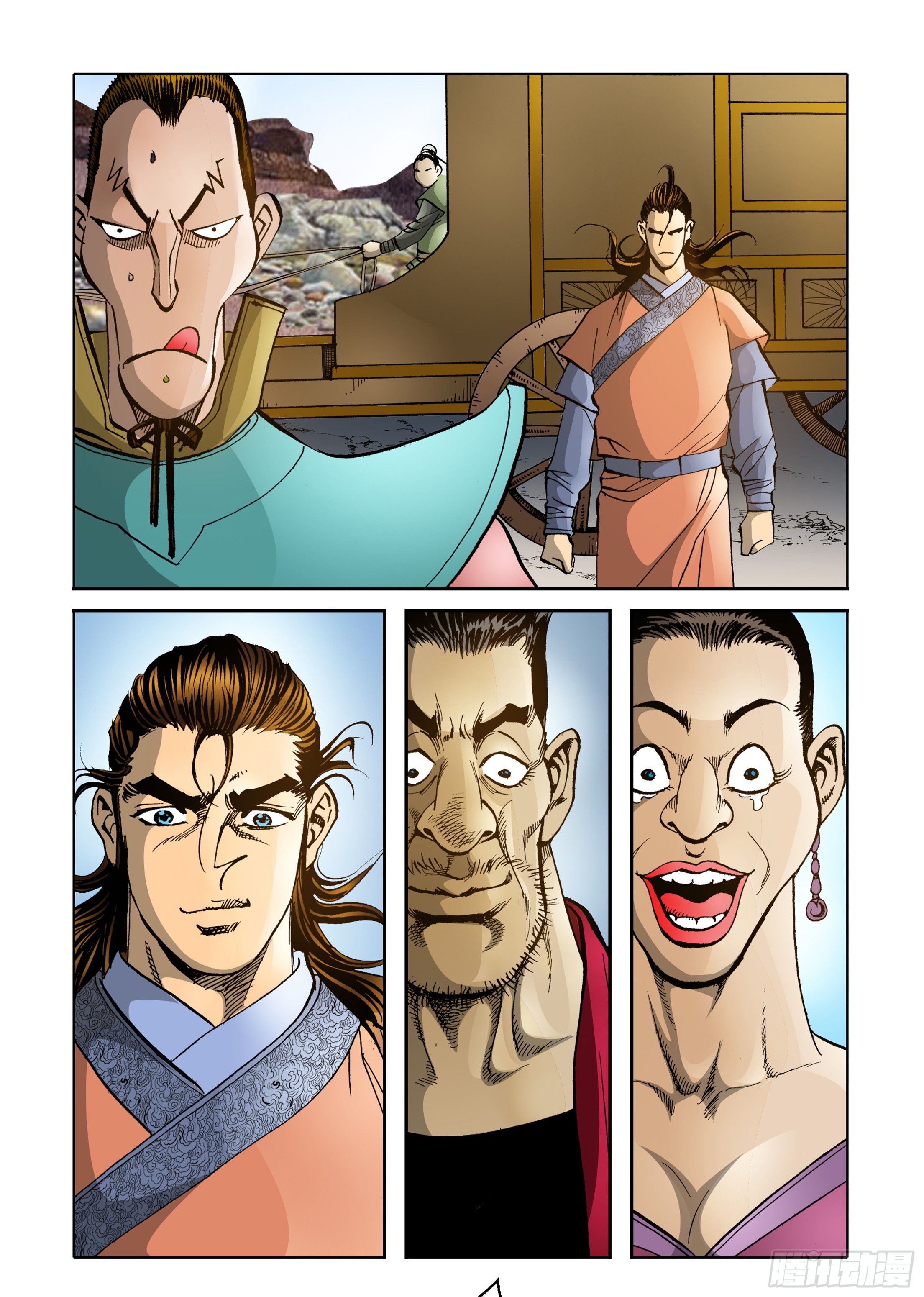 第78话-第78话