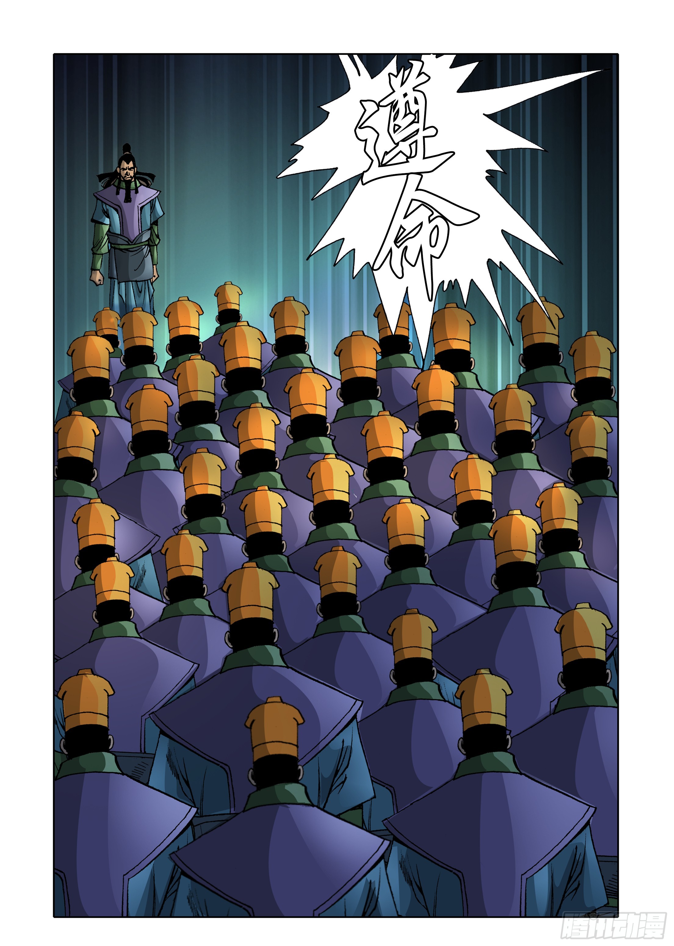 第78话-第78话