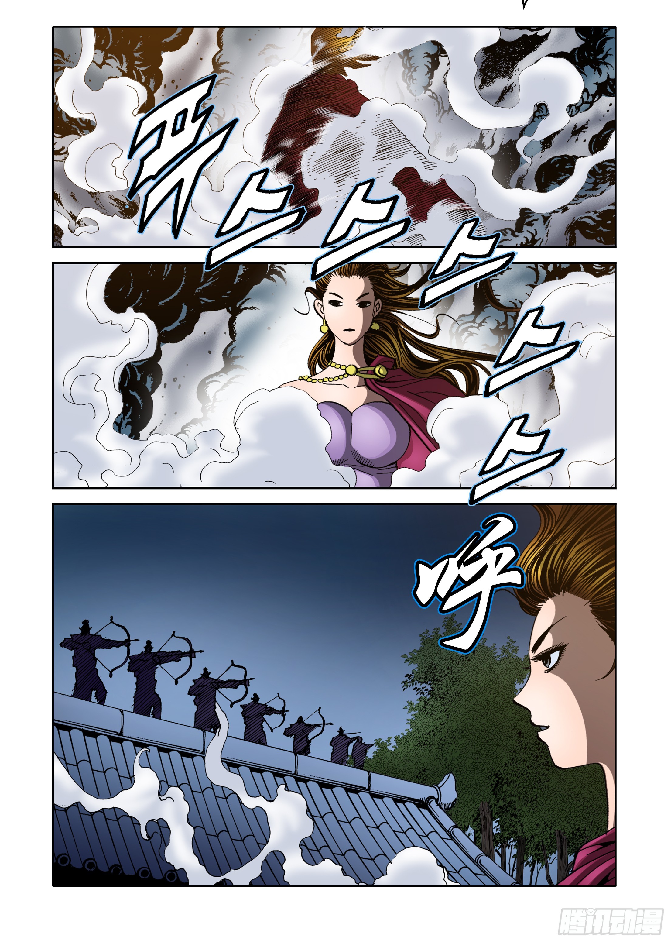 第78话-第78话