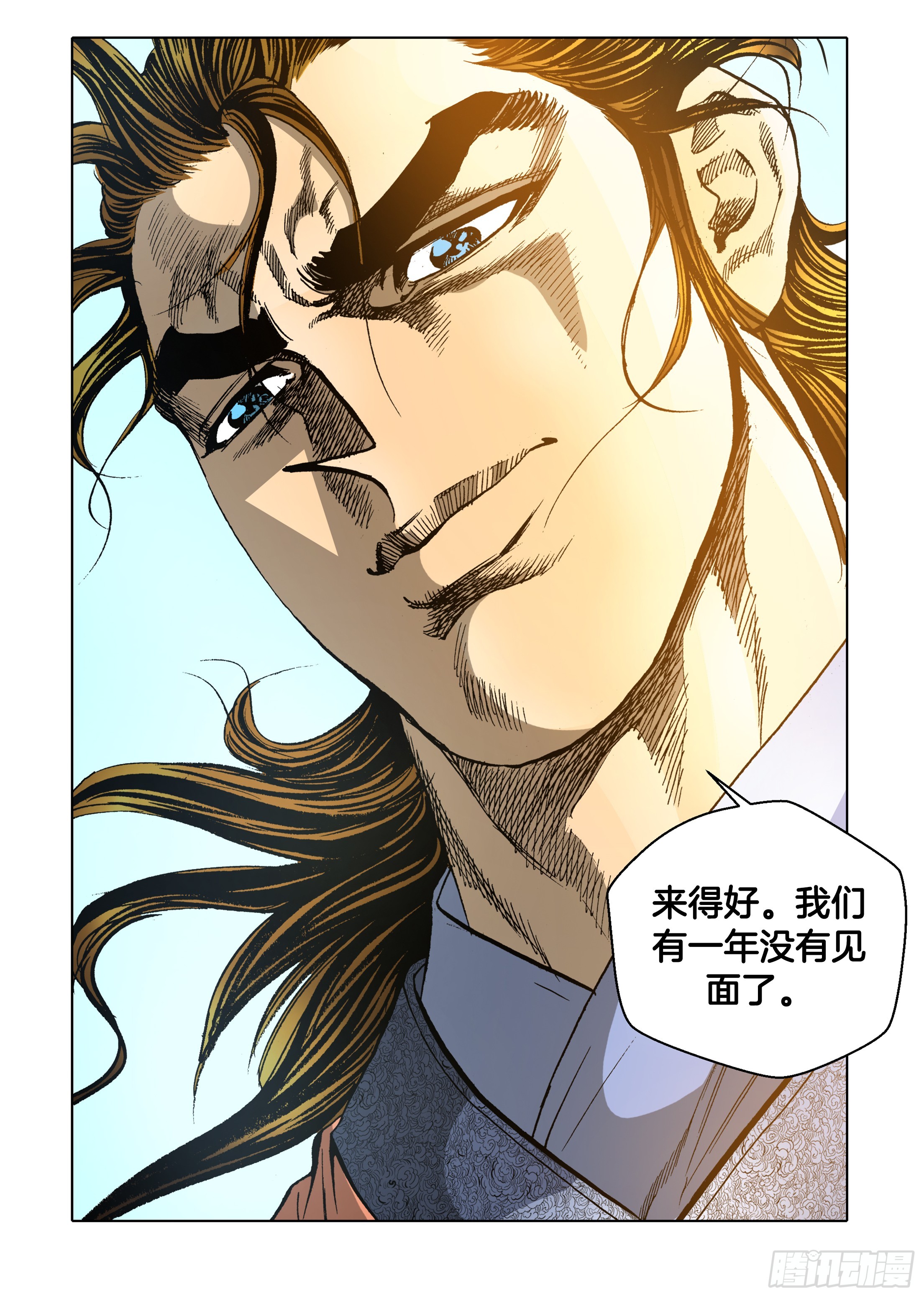第78话-第78话