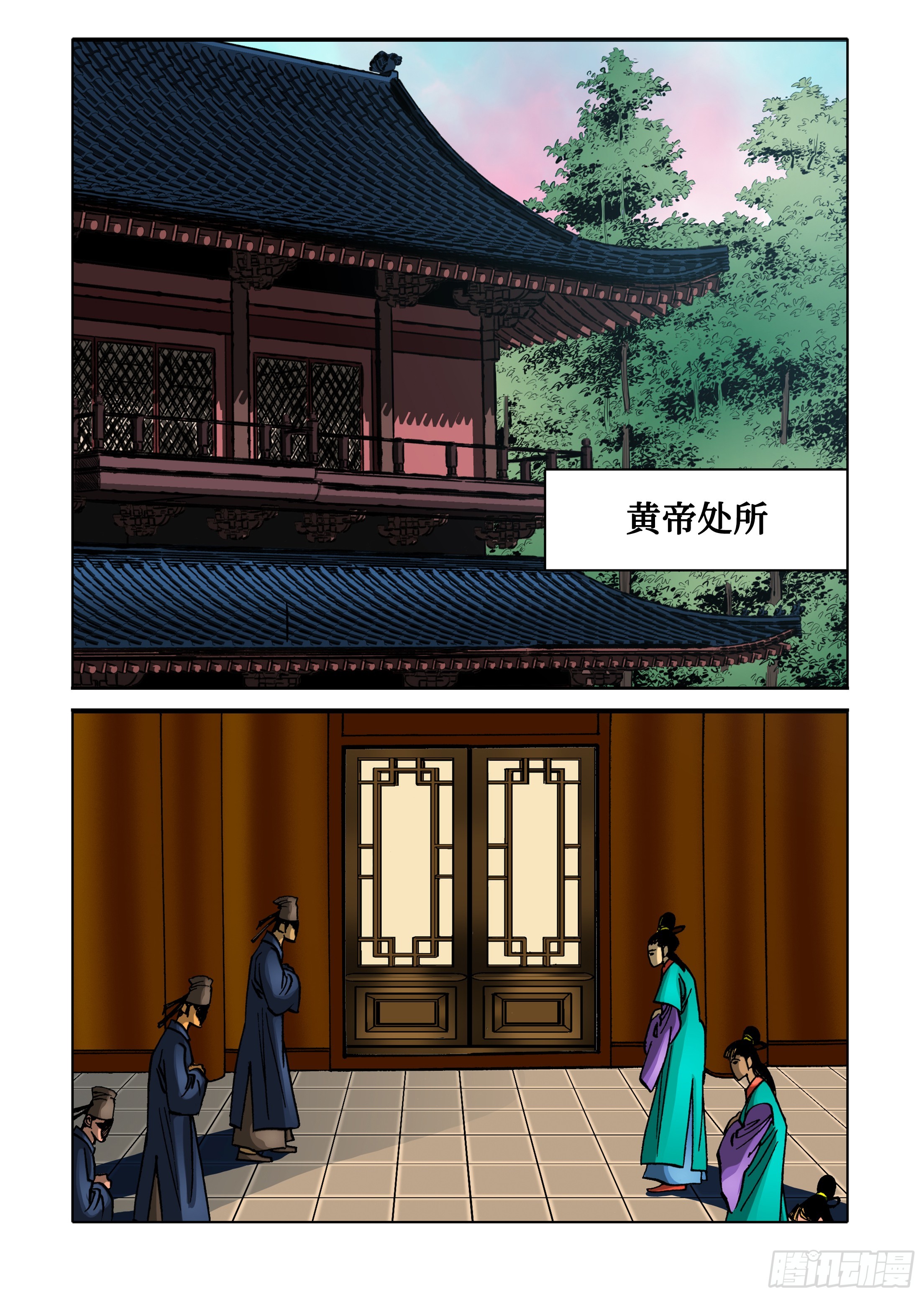 第80话-第80话