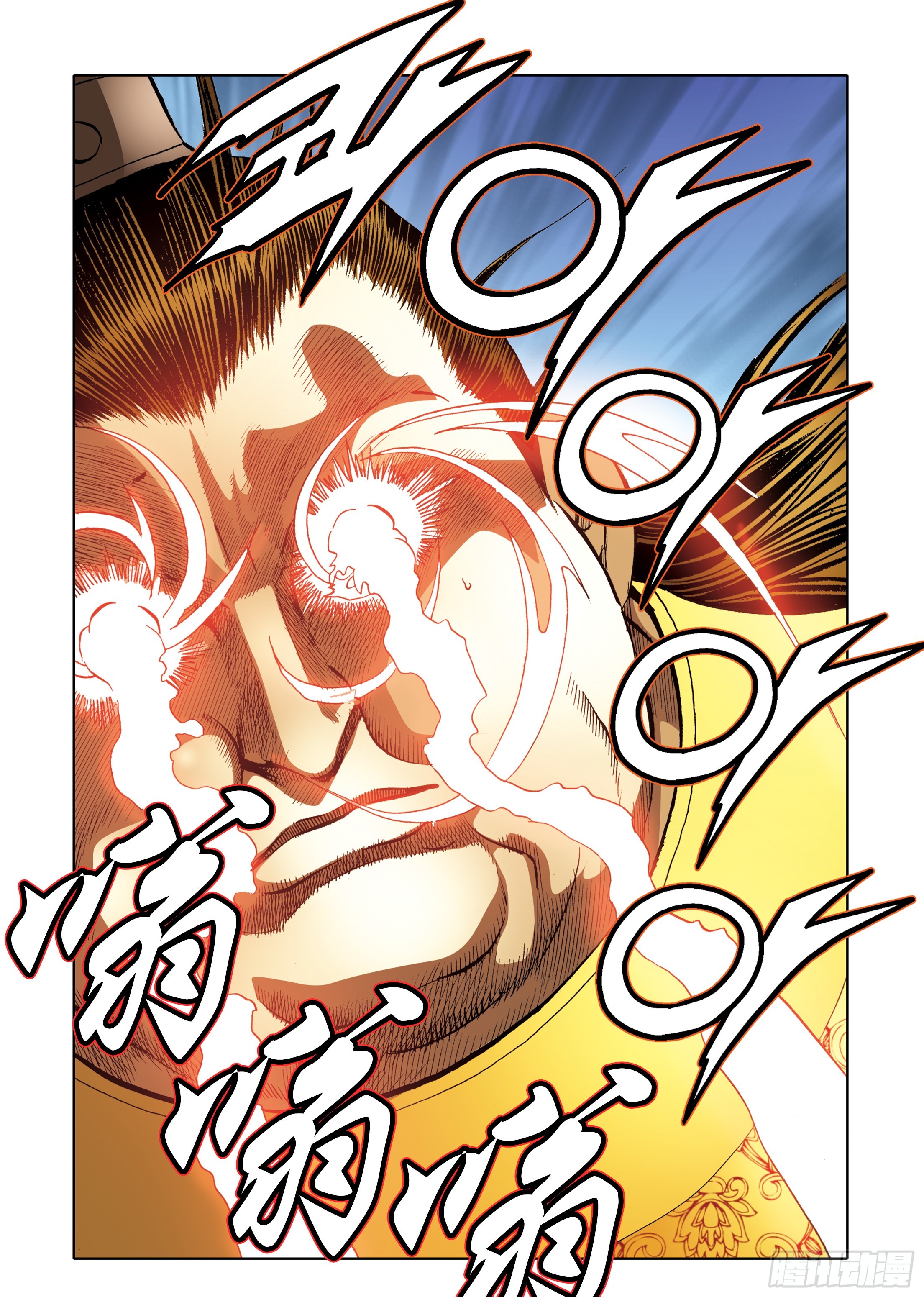 第90话-第90话