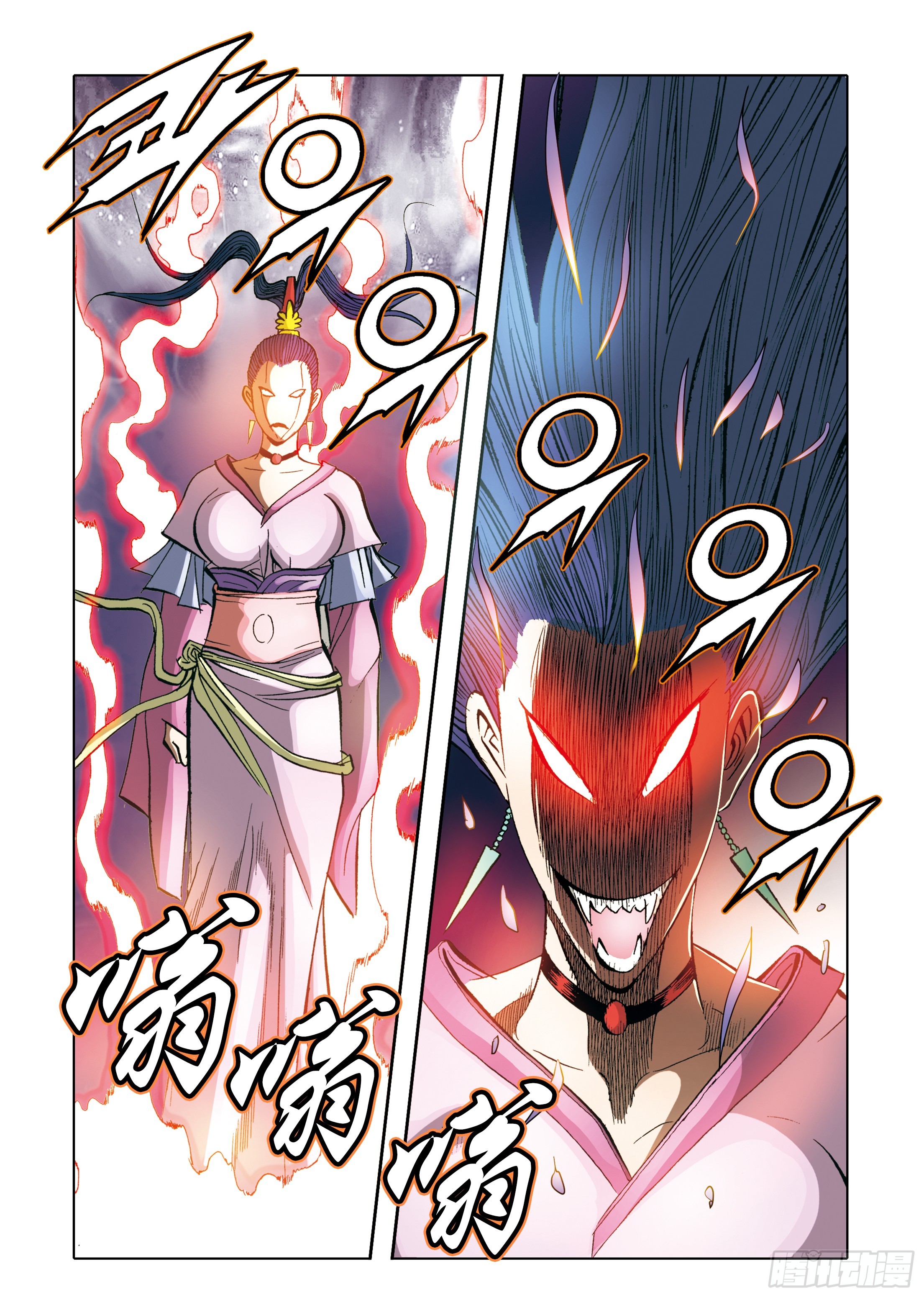 第90话-第90话