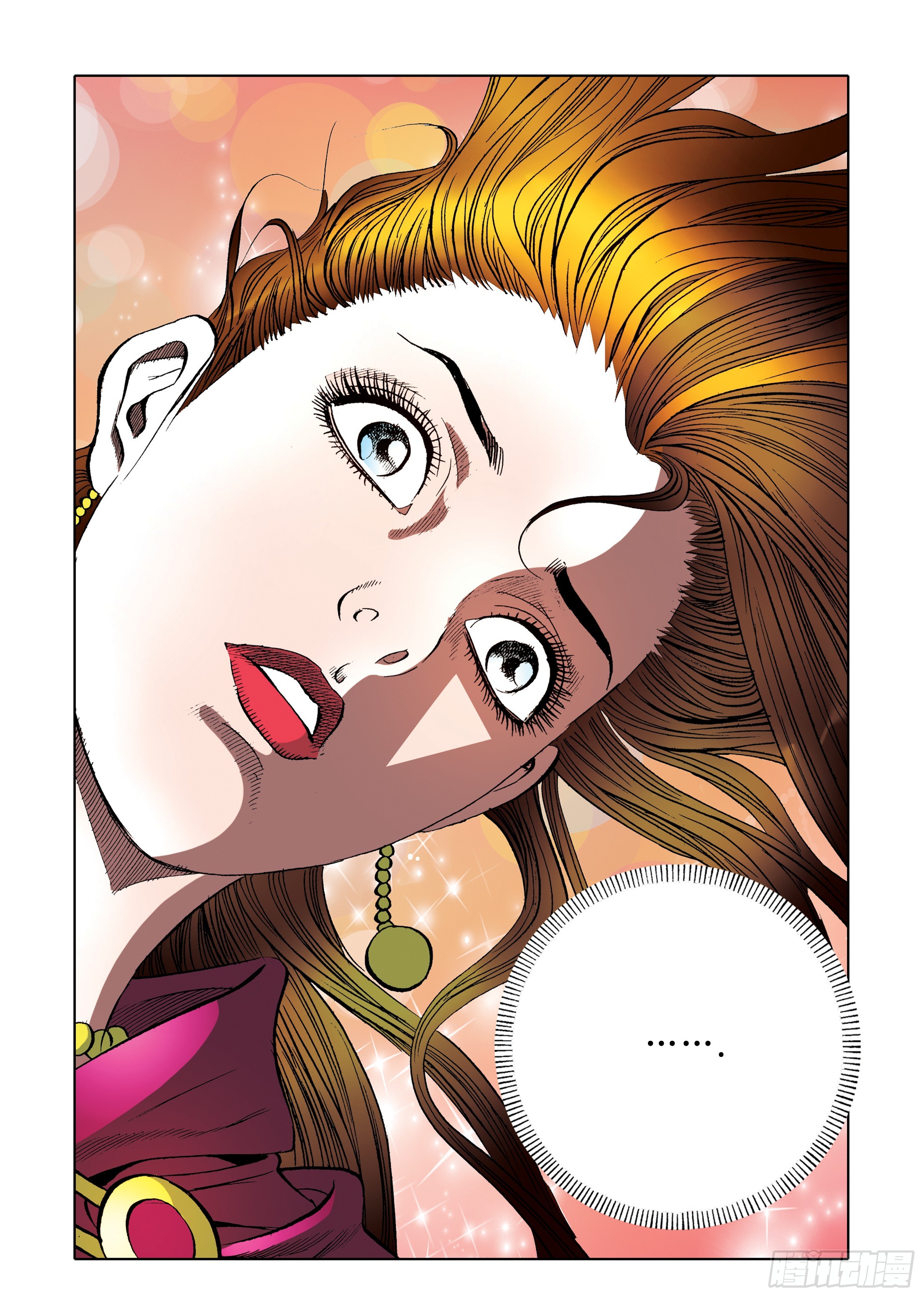第94话-第94话
