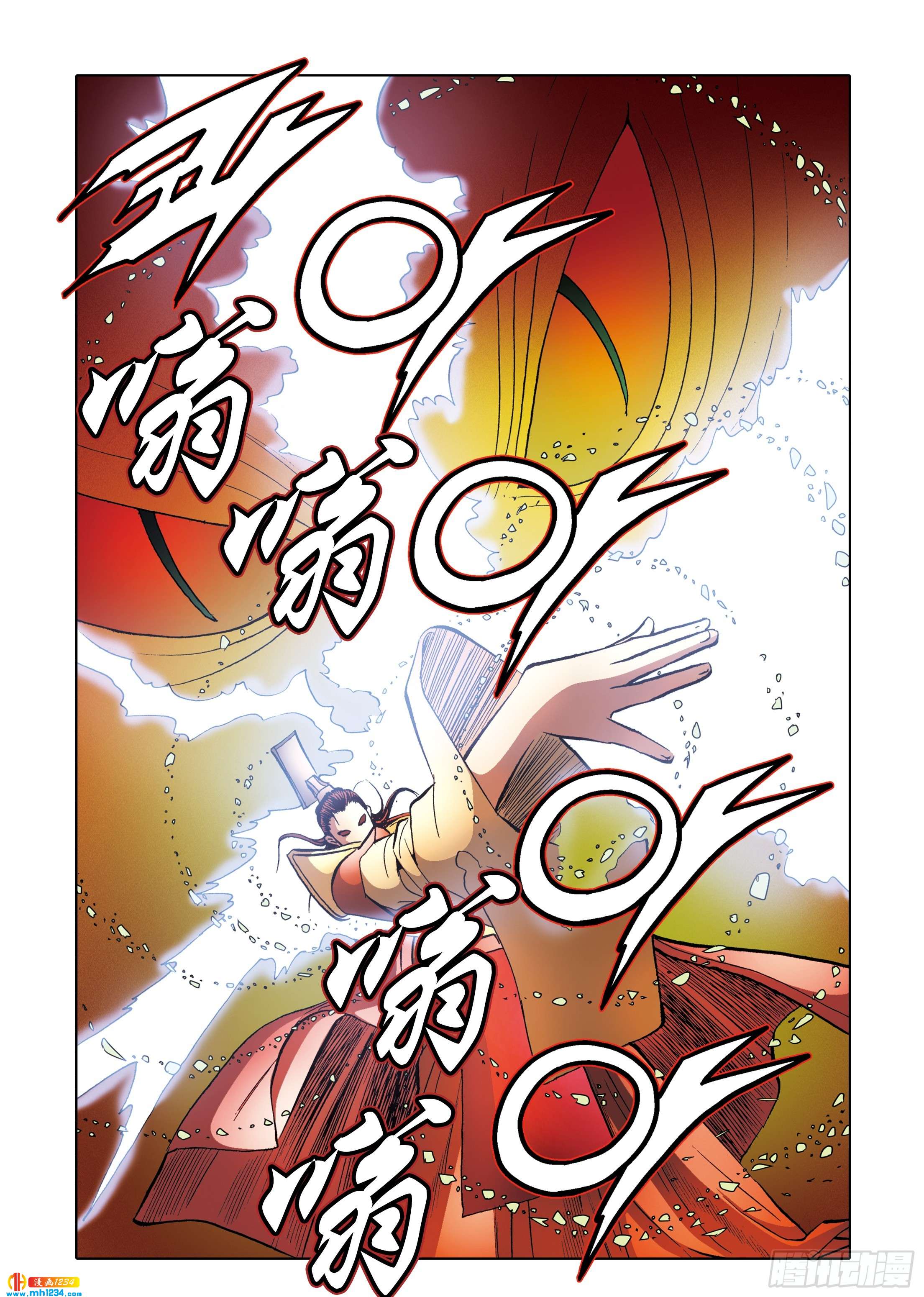 第100话-第100话