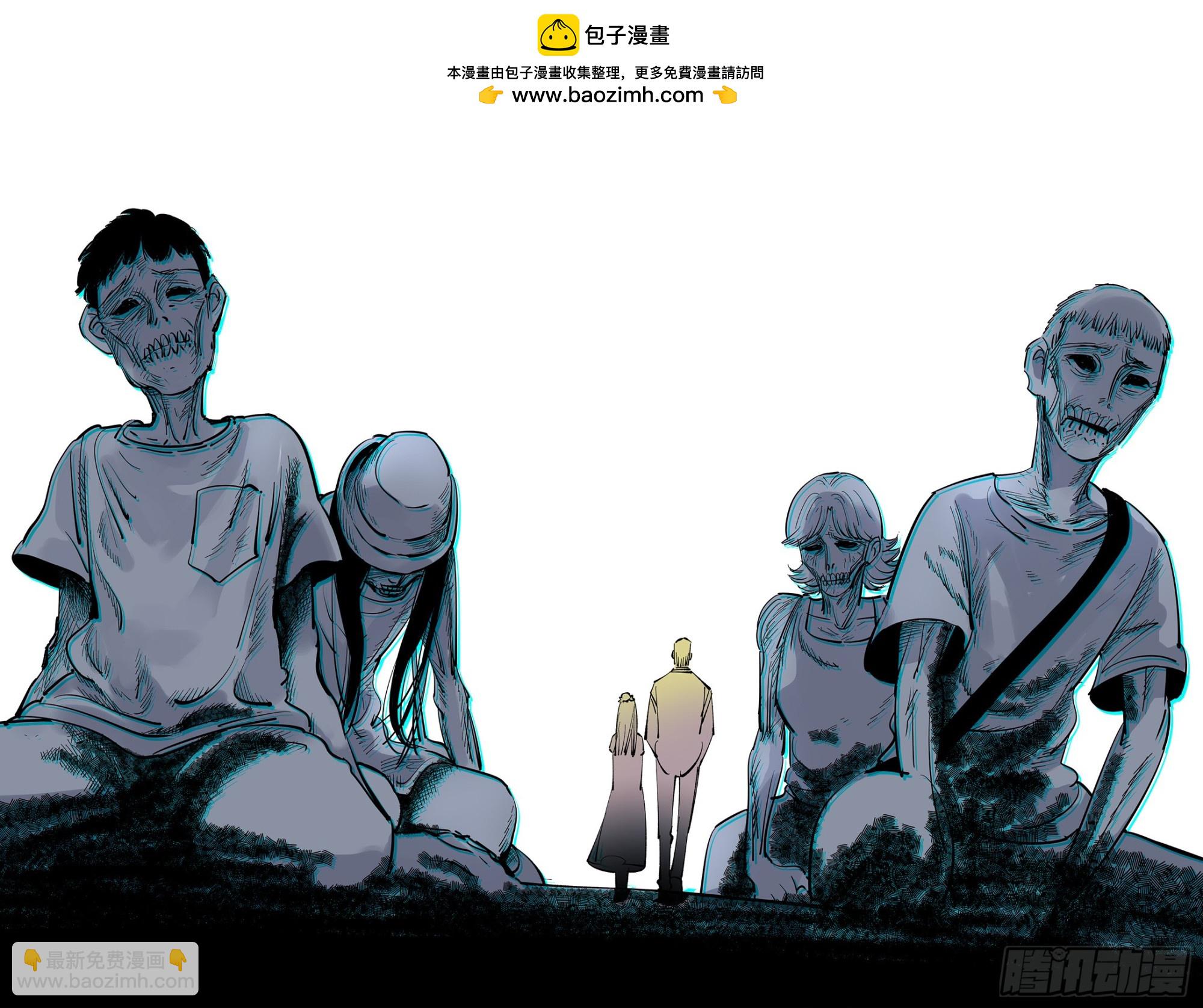 第五十三回 万业百里-第104话