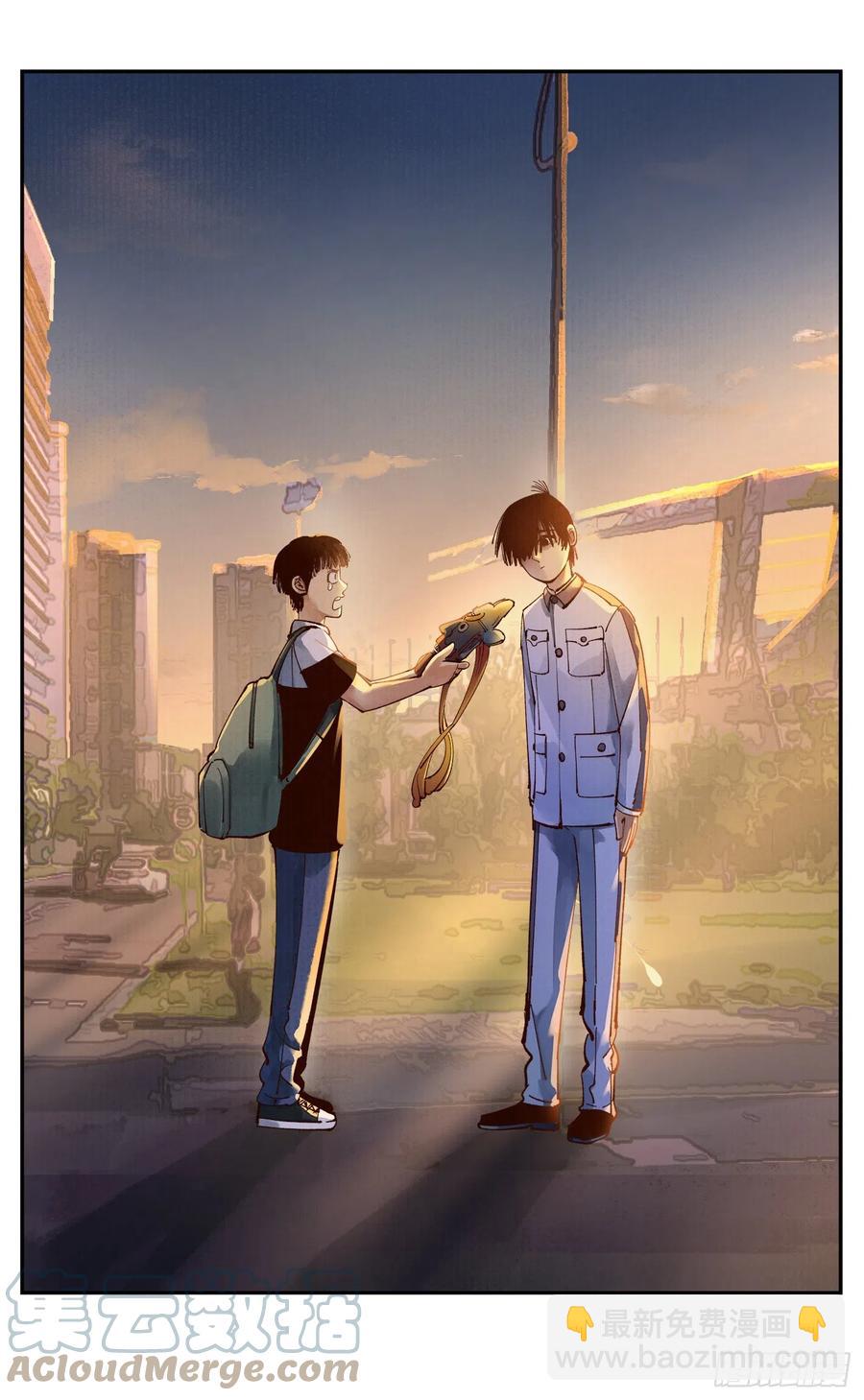 第六十七回 万业浮游 下-第134话