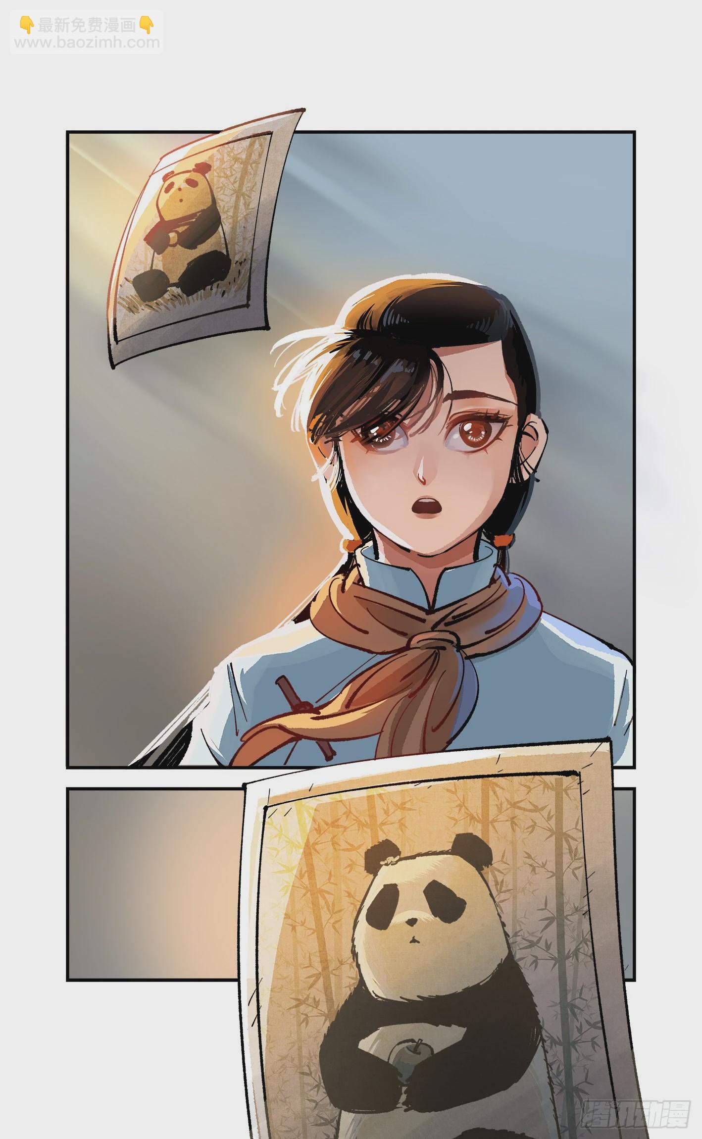 第七十八点五话 哼哼之道(1/2)-第156话