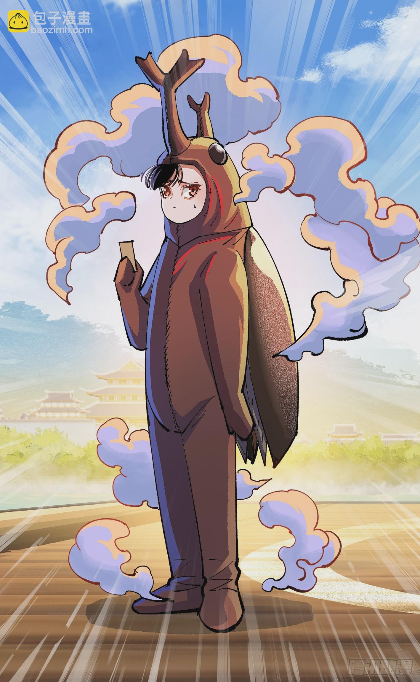 第七十八点五话 哼哼之道(1/2)-第156话