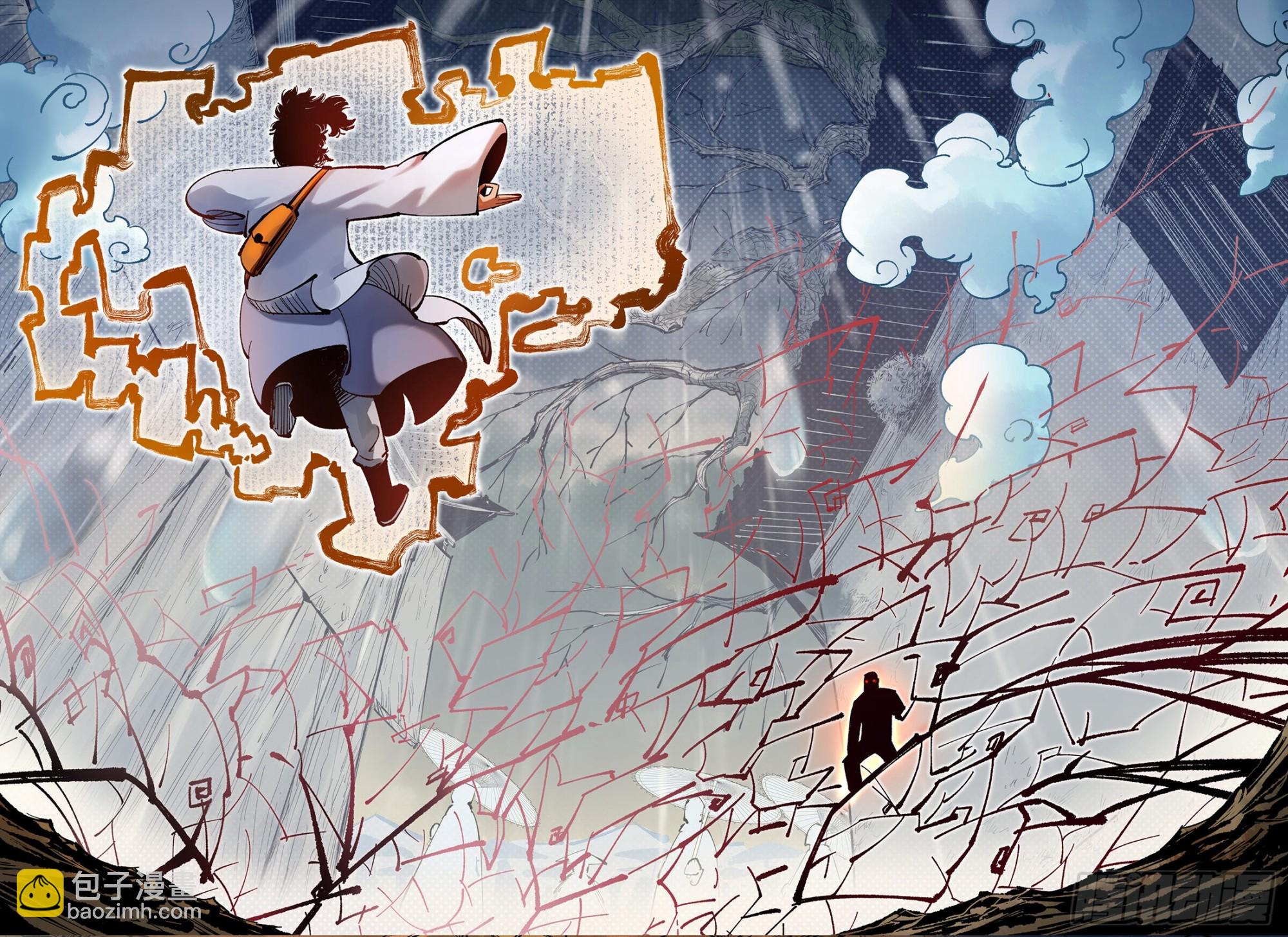 第七十九回 万业奇通 中-第158话