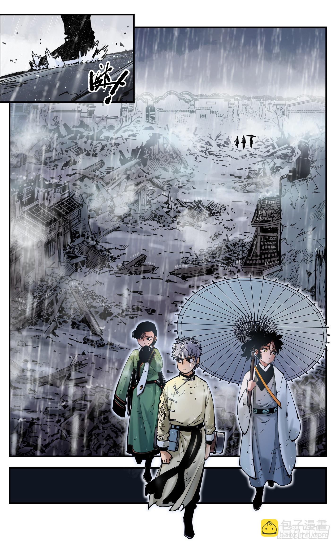 第八十二回 万业织法-第164话