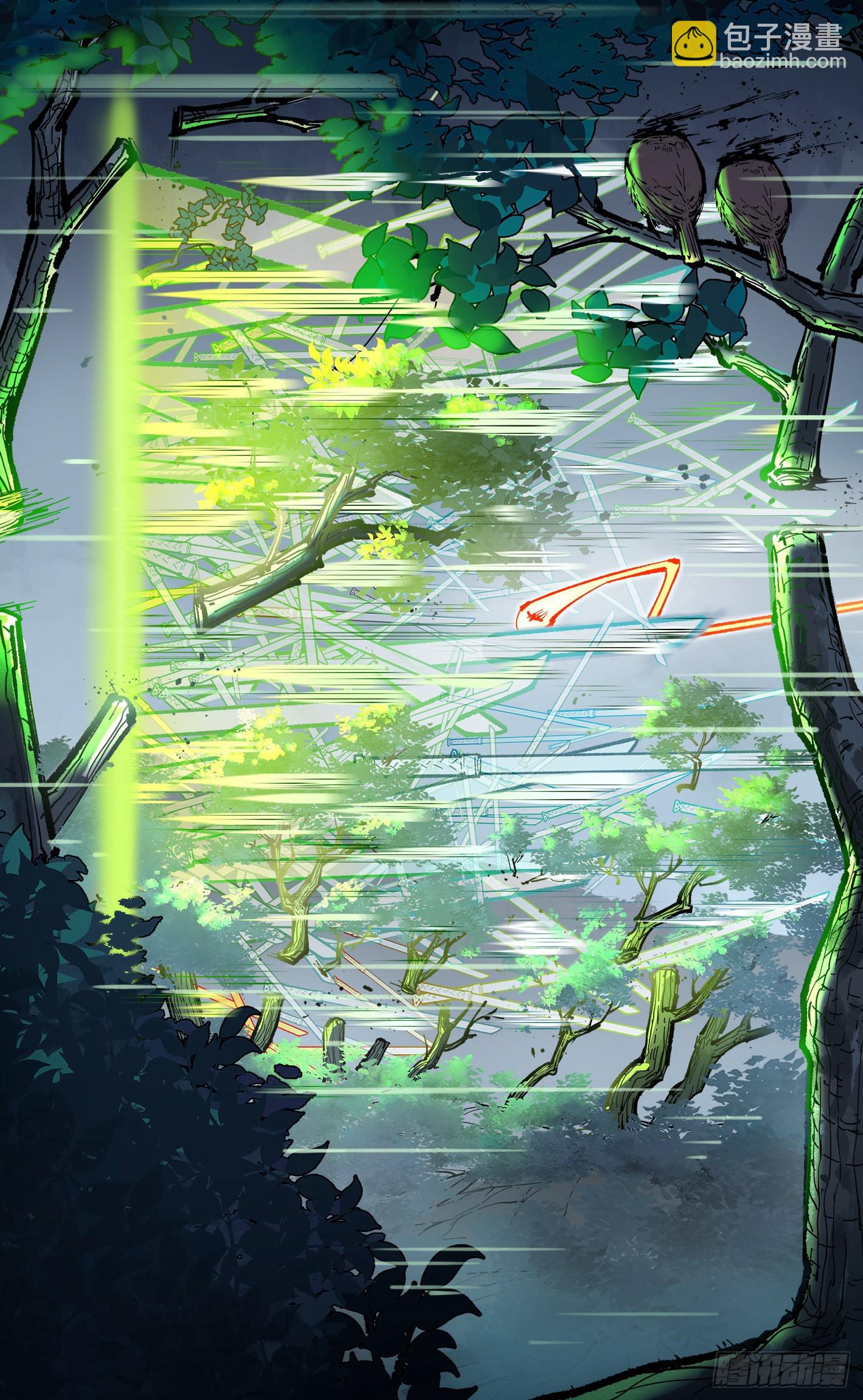 第八十四回 万业追法 下-第170话