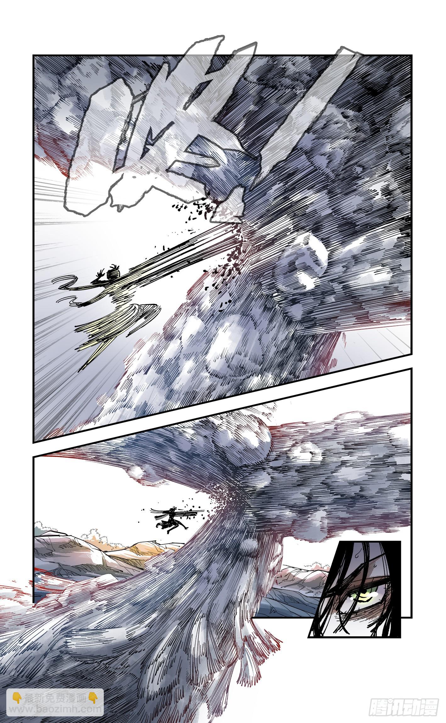 第八十七回 万业末局 下-第178话