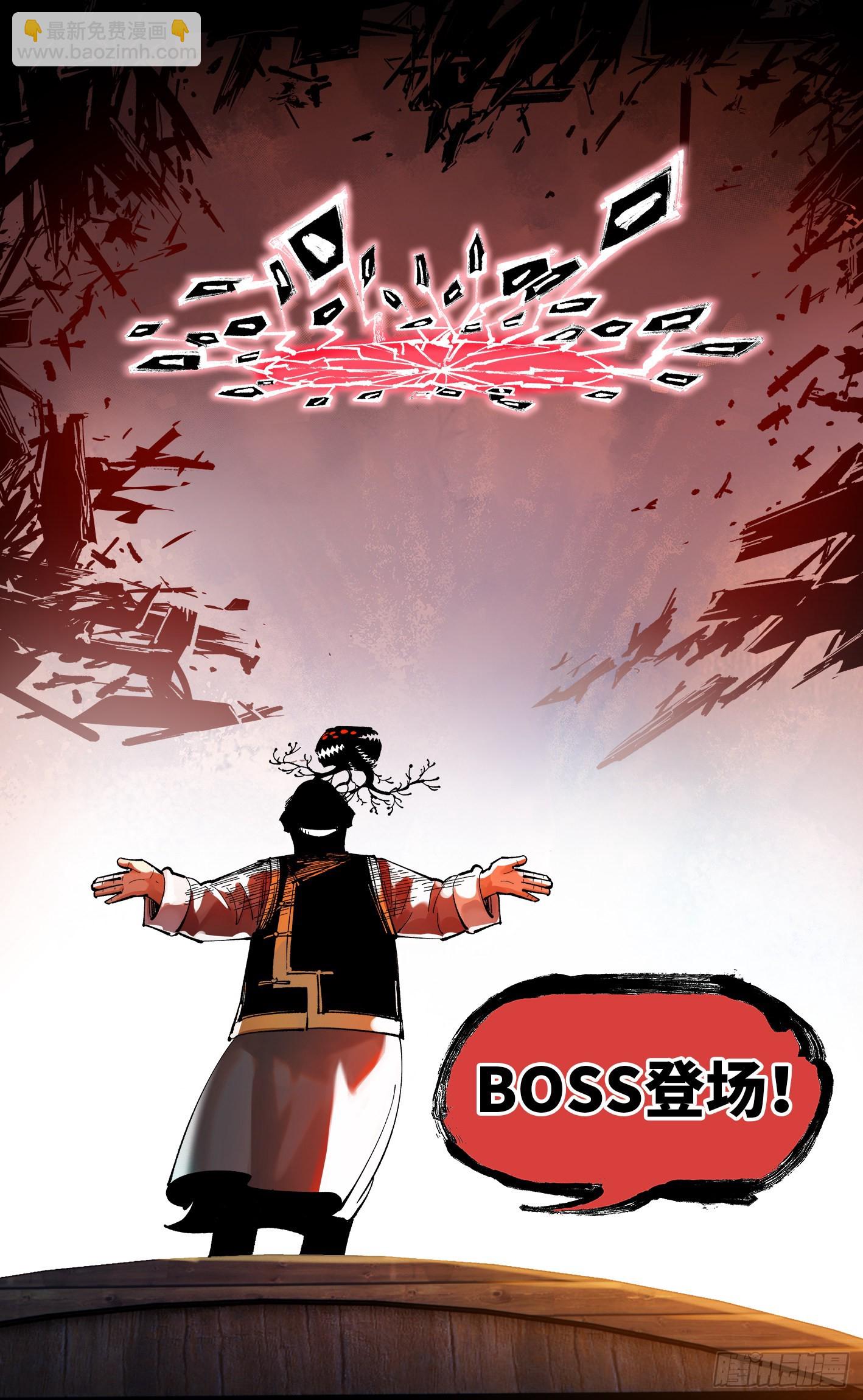 第八十九回 万业之刻 上-第180话