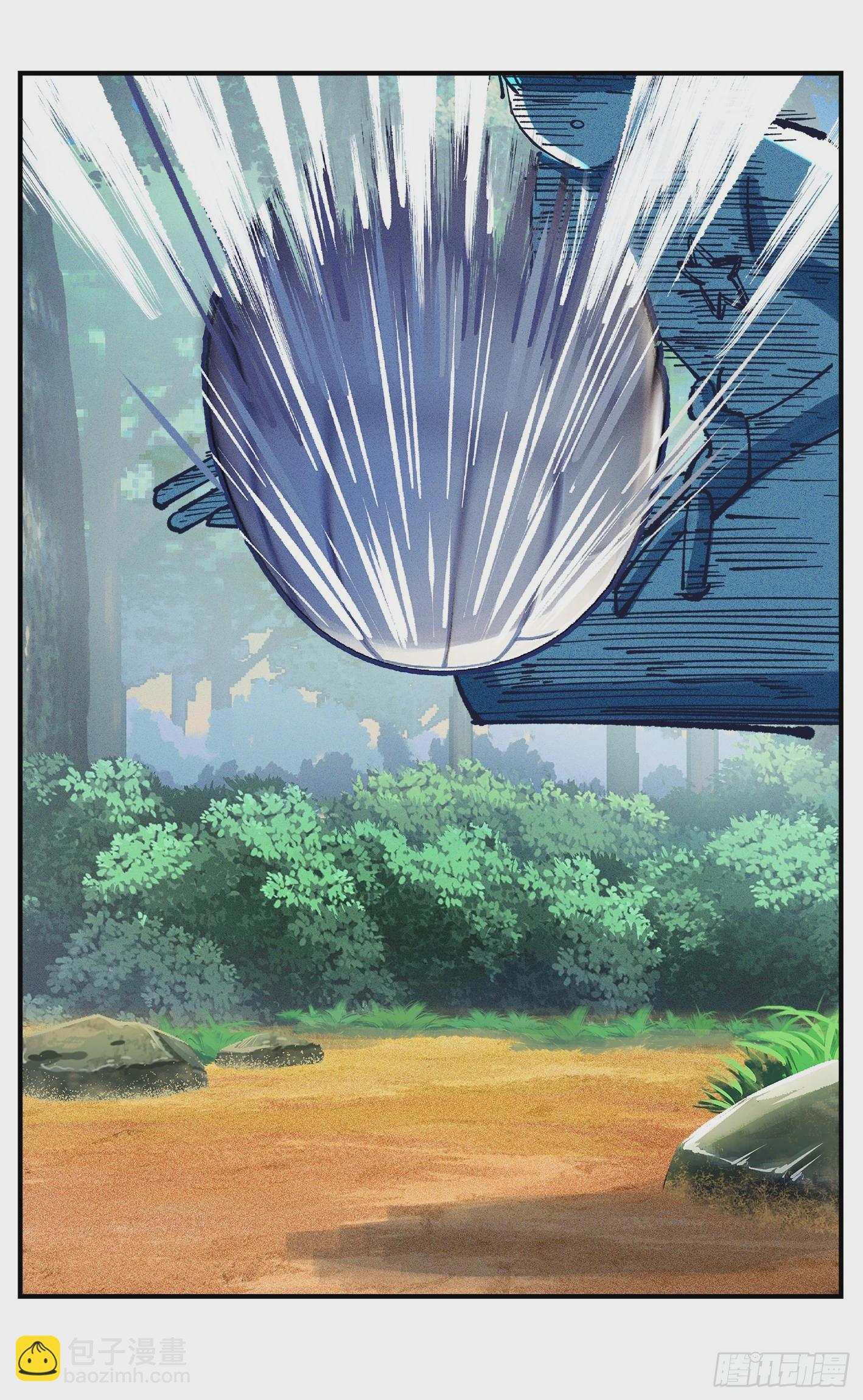 第九十一点五回 嘻嘻之道(1/3)-第188话