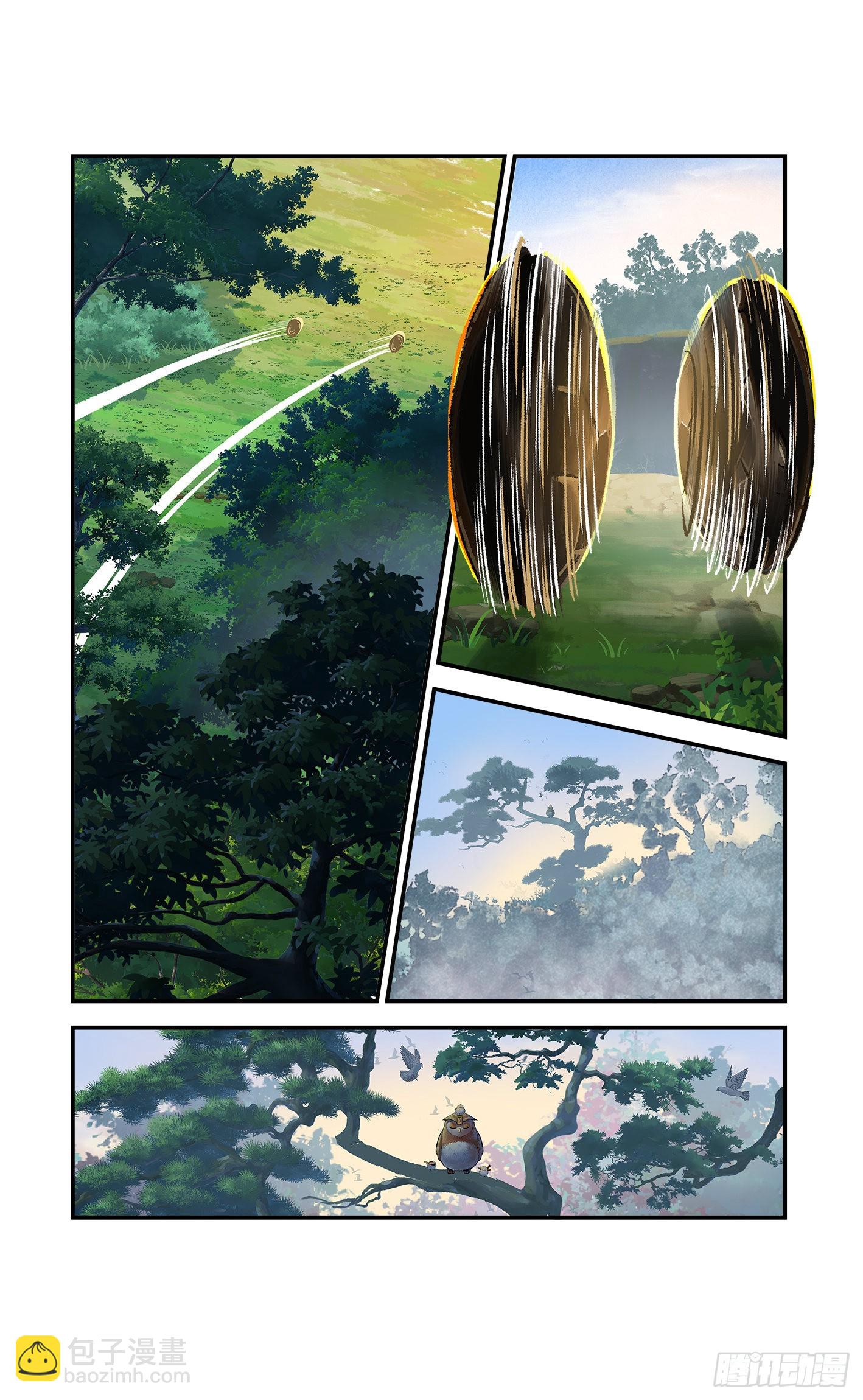 第九十一点五回 嘻嘻之道(1/3)-第188话