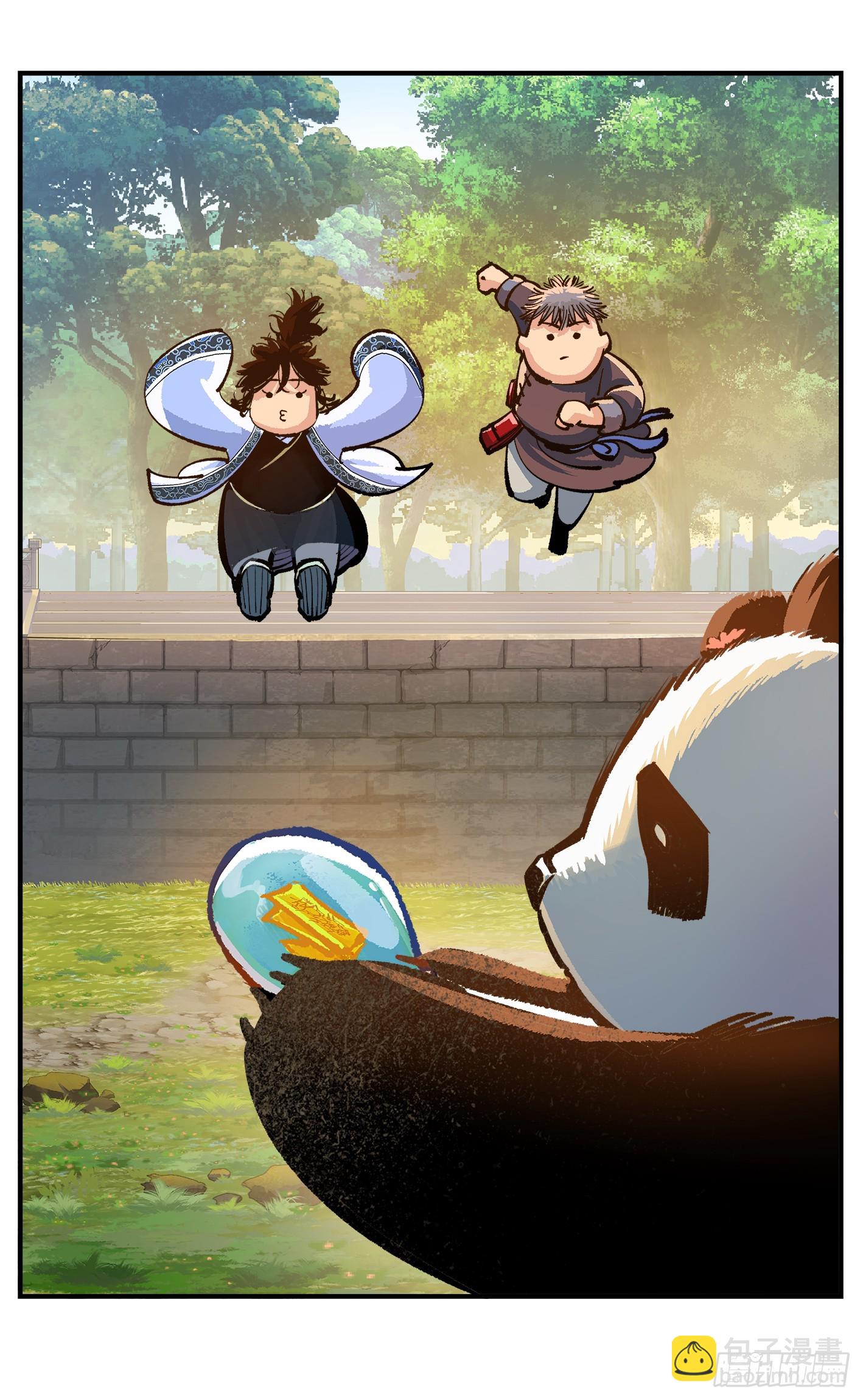 第九十一点五回 啥啥之道(1/3)-第186话