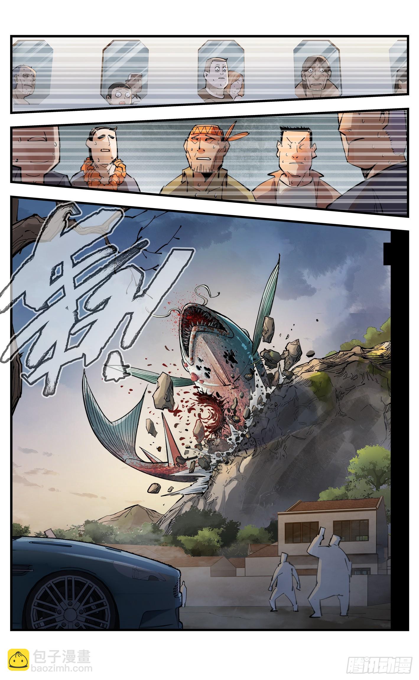 第一百零五回 万业宏法 上-第210话