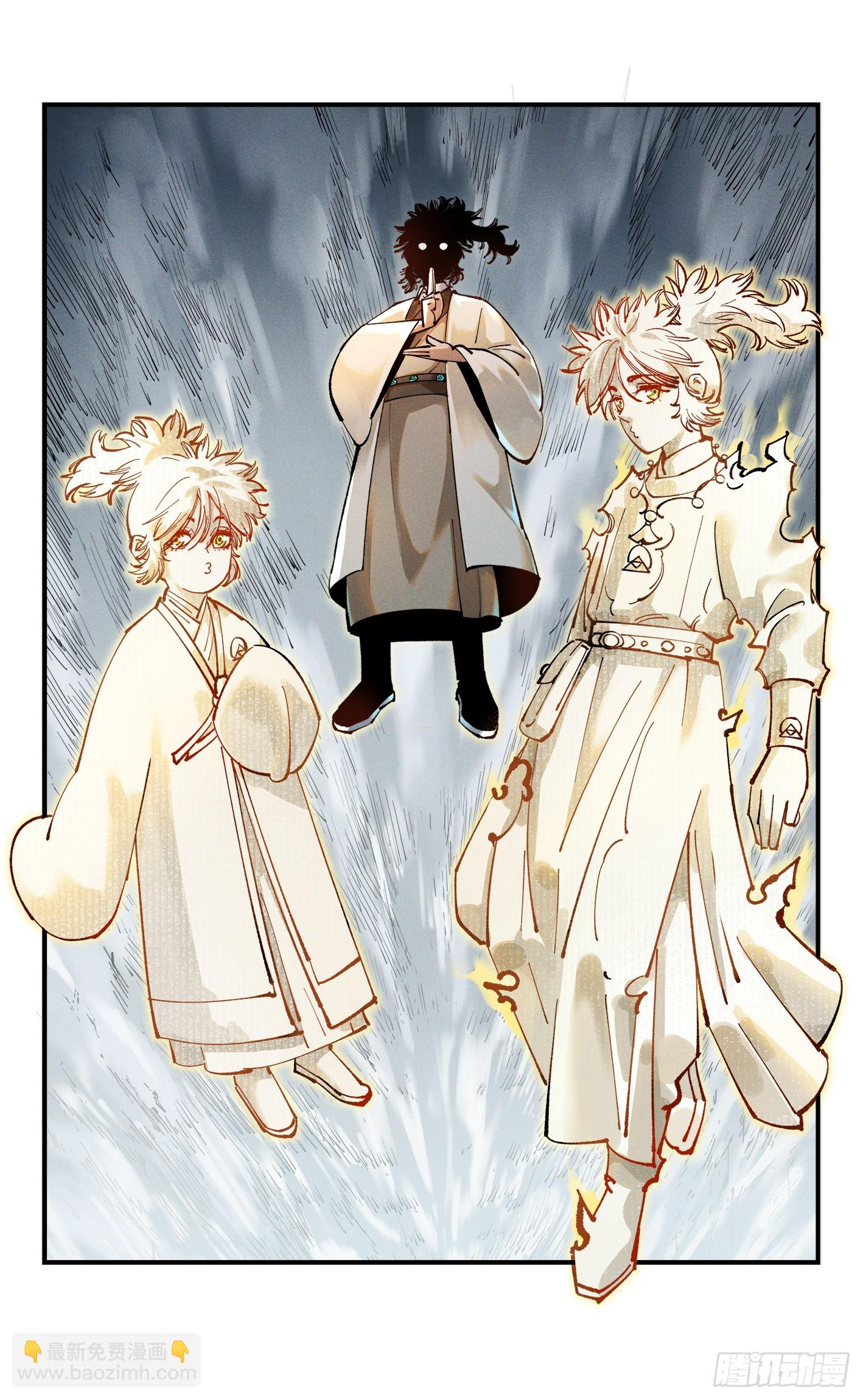 第一百零五回 万业宏法 下-第216话