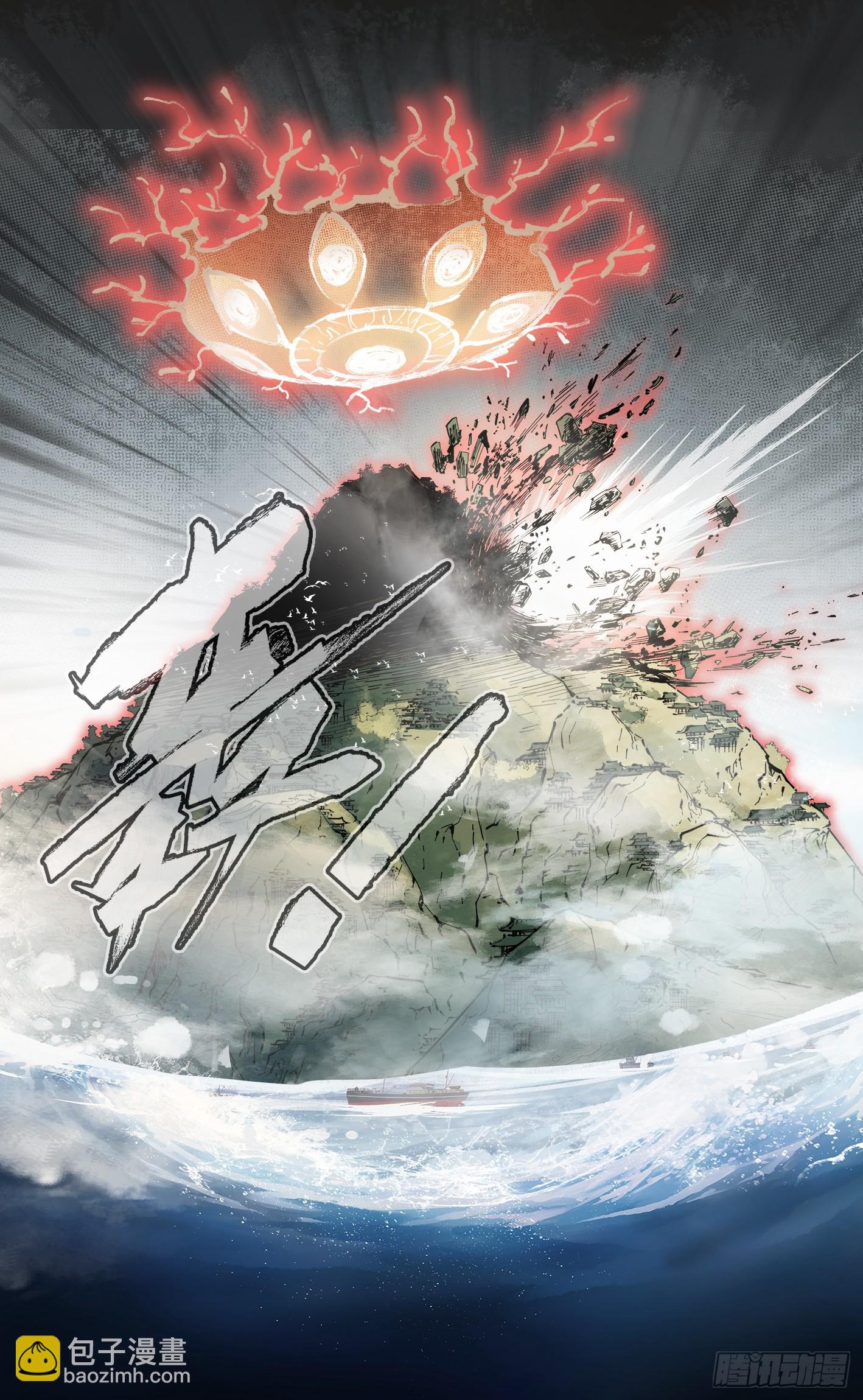 第一百零五回 万业宏法 下-第216话