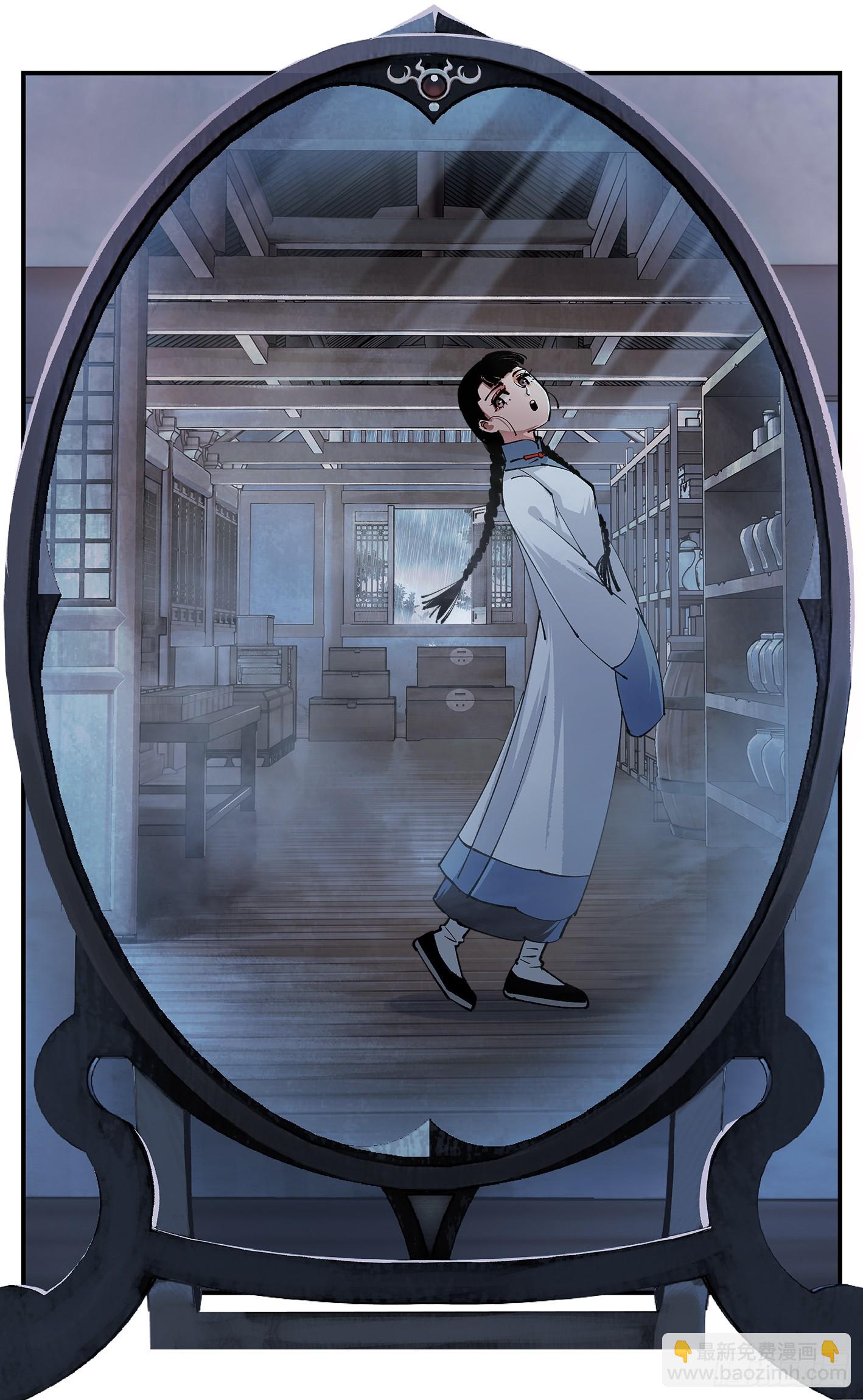 第一百零七点五回 啦啦之道(1/2)-第222话