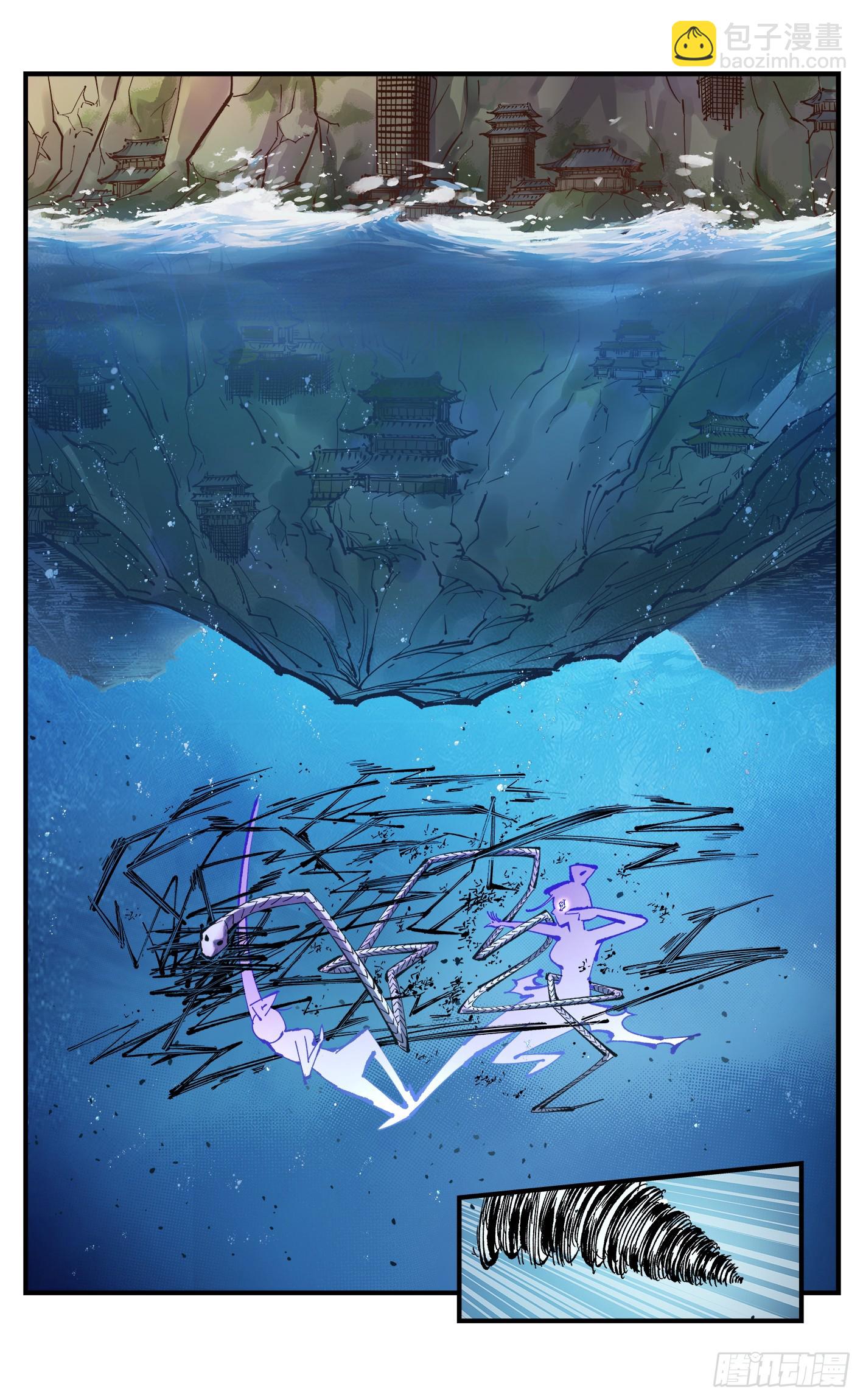 第一百零九回 万业大争 中-第226话