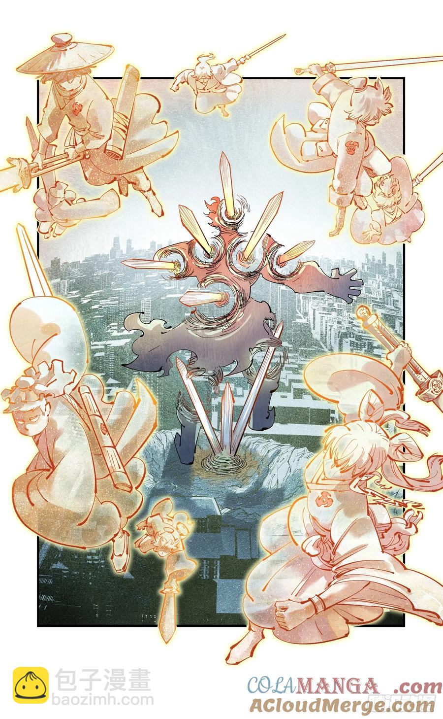 第一百二十五回：万业开篇  上-第254话