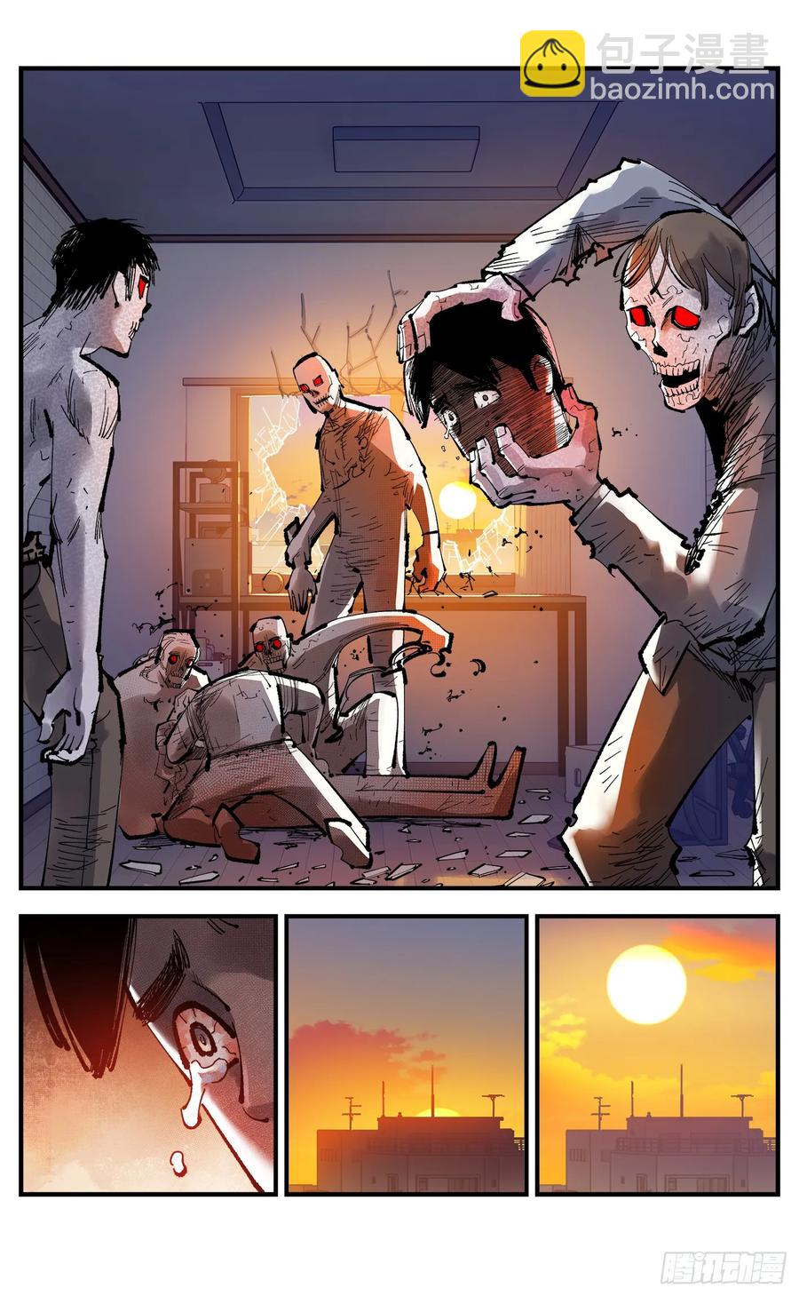 第一百二十六回：日月业时-第256话
