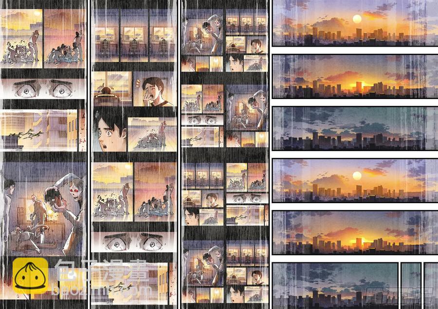 第一百二十六回：日月业时-第256话
