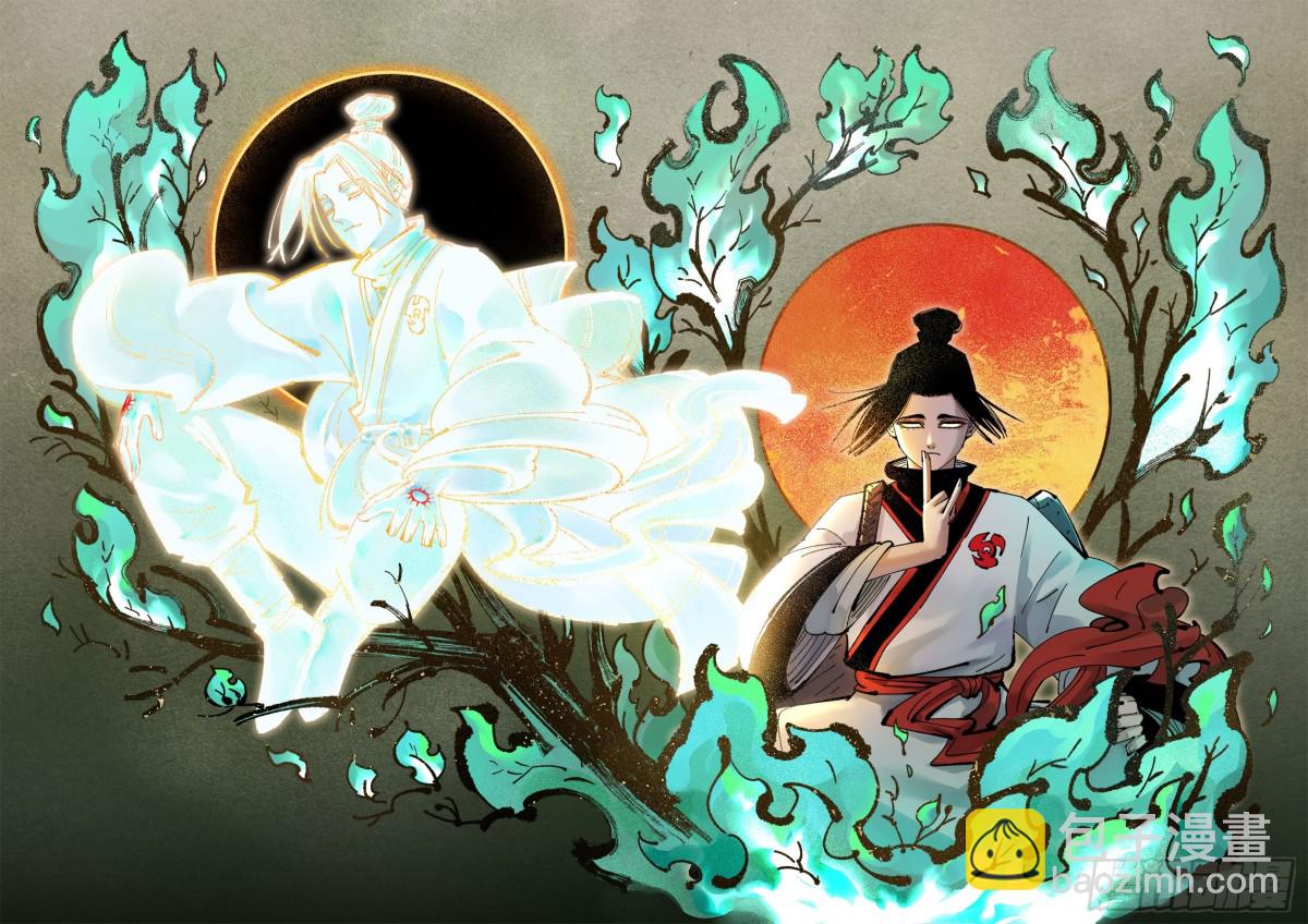 第一百三十回：日月明法 下-第264话
