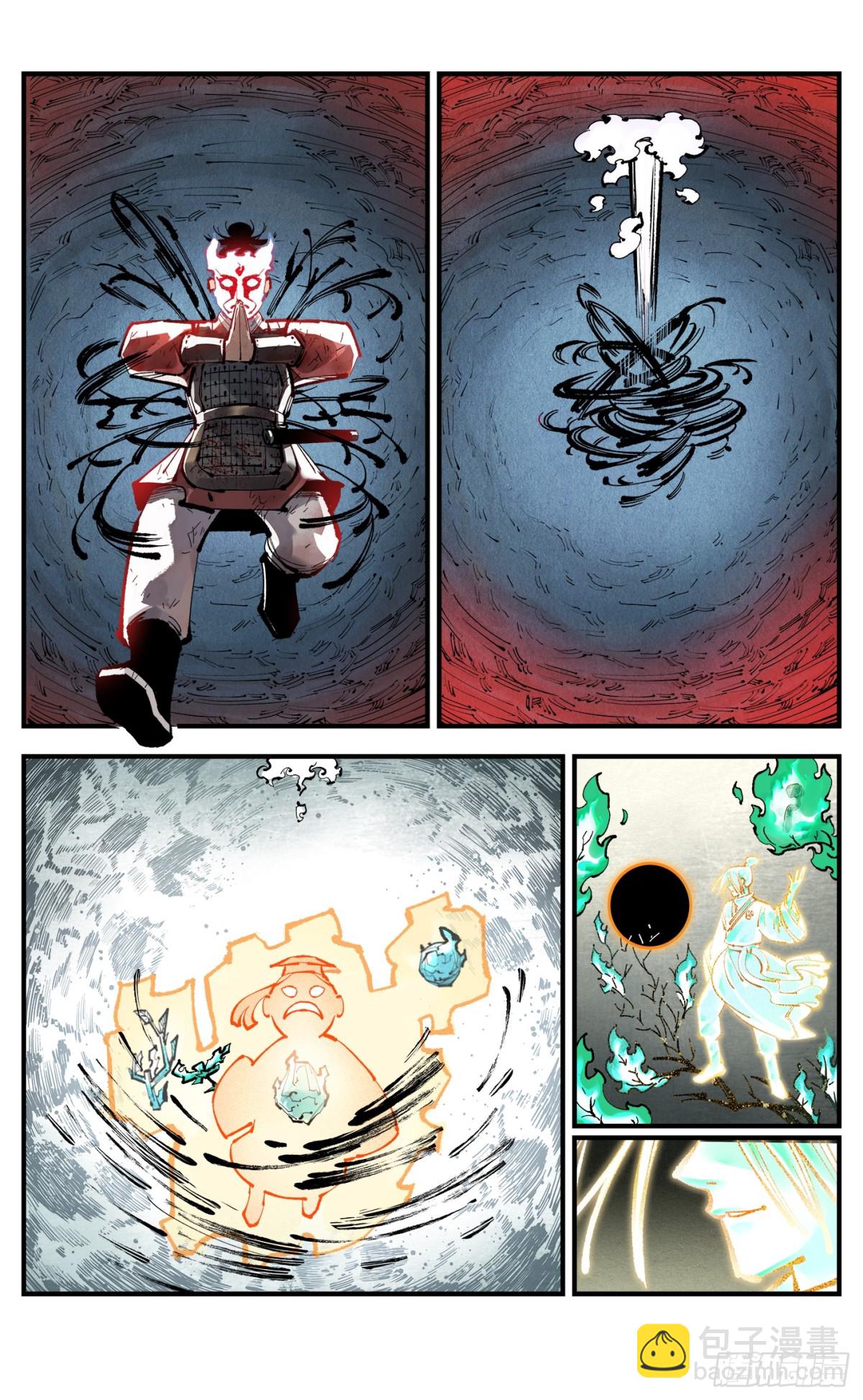 第一百三十一回：日月狂仙 下-第266话