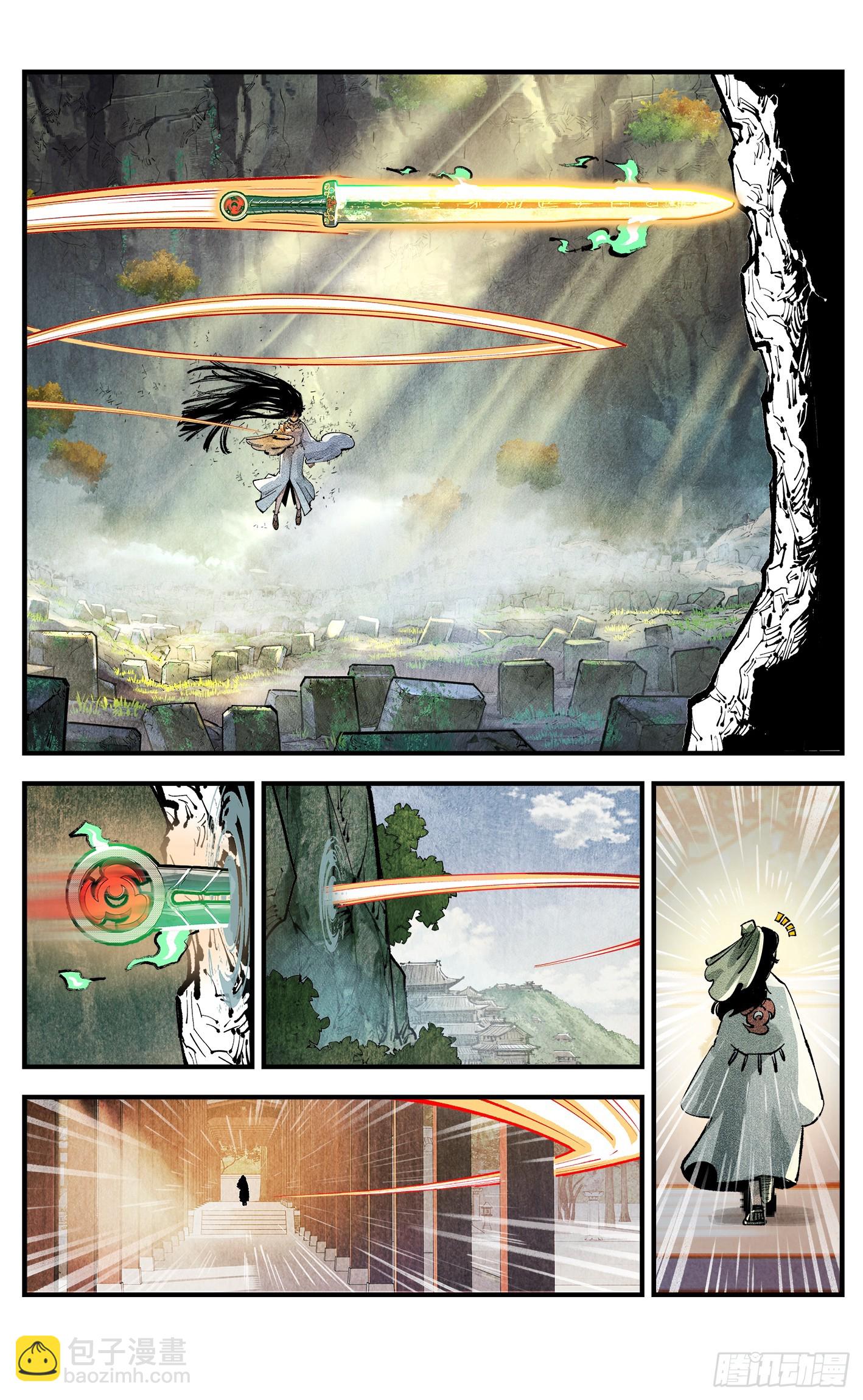 第一百三十三回：日月先辈 下-第270话