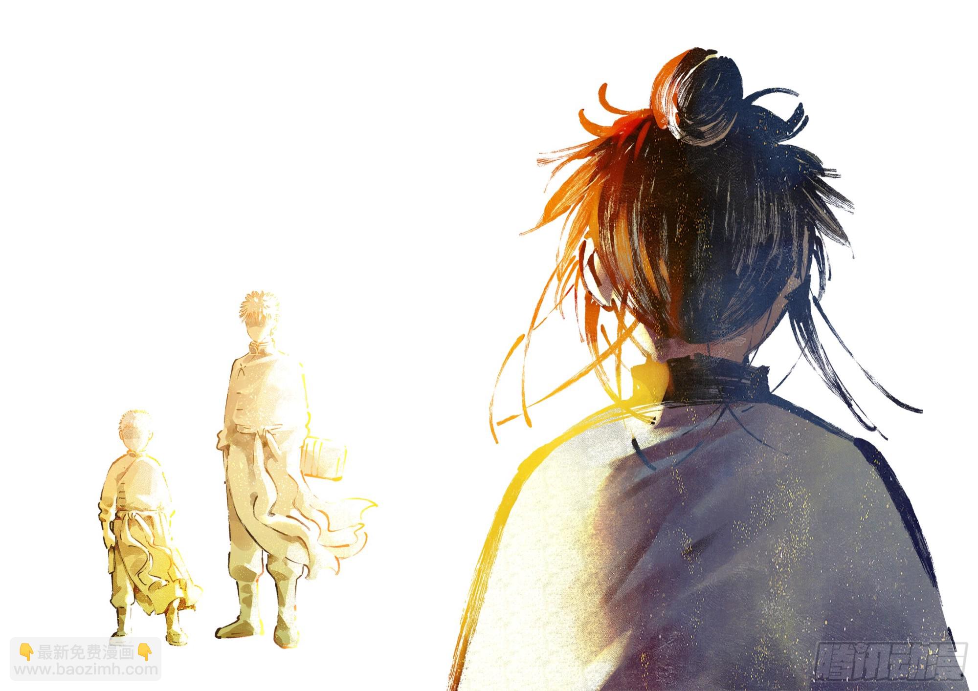 第一百三十五回：日月游事  上-第272话