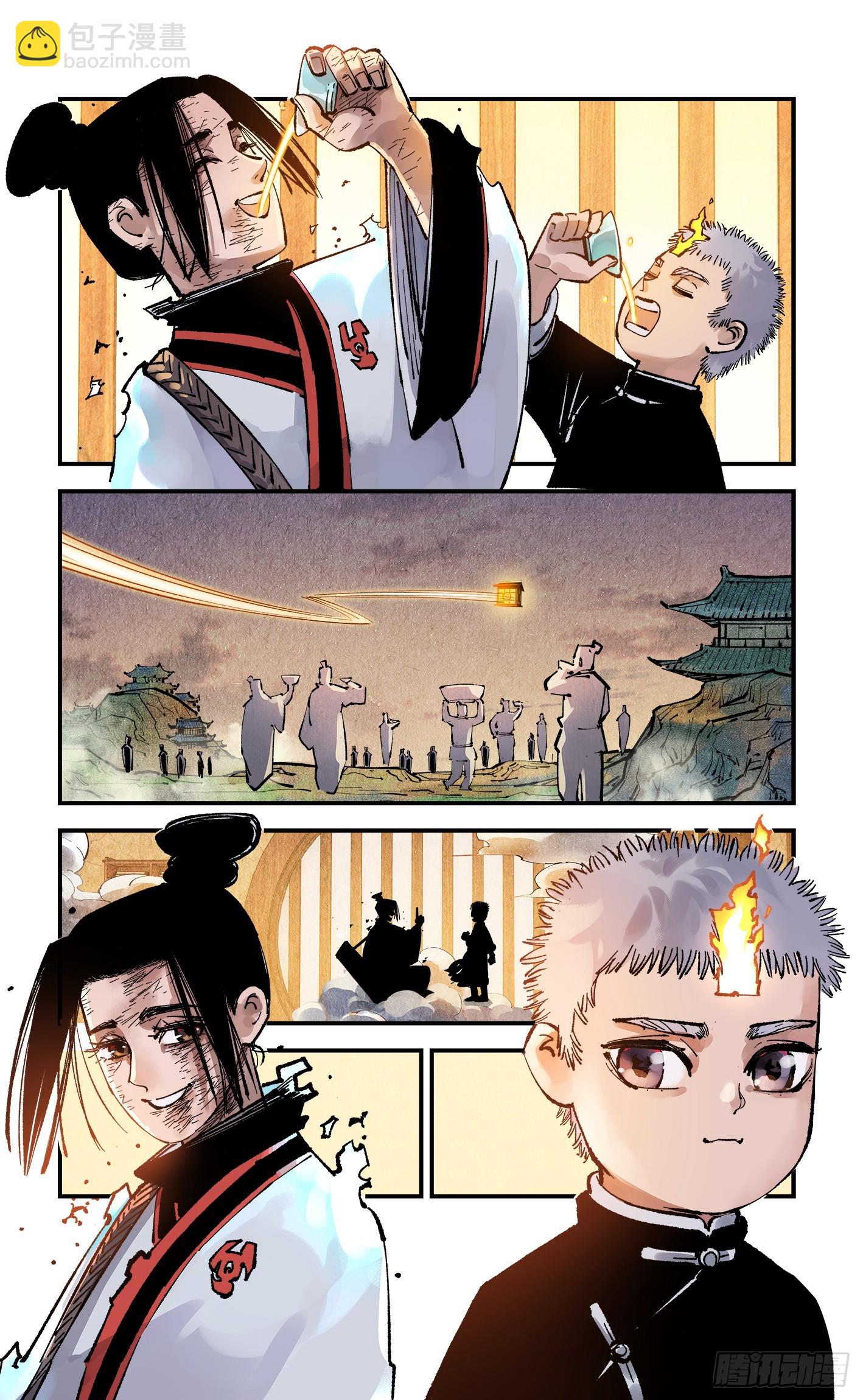 第一百三十六回：日月明光-第274话
