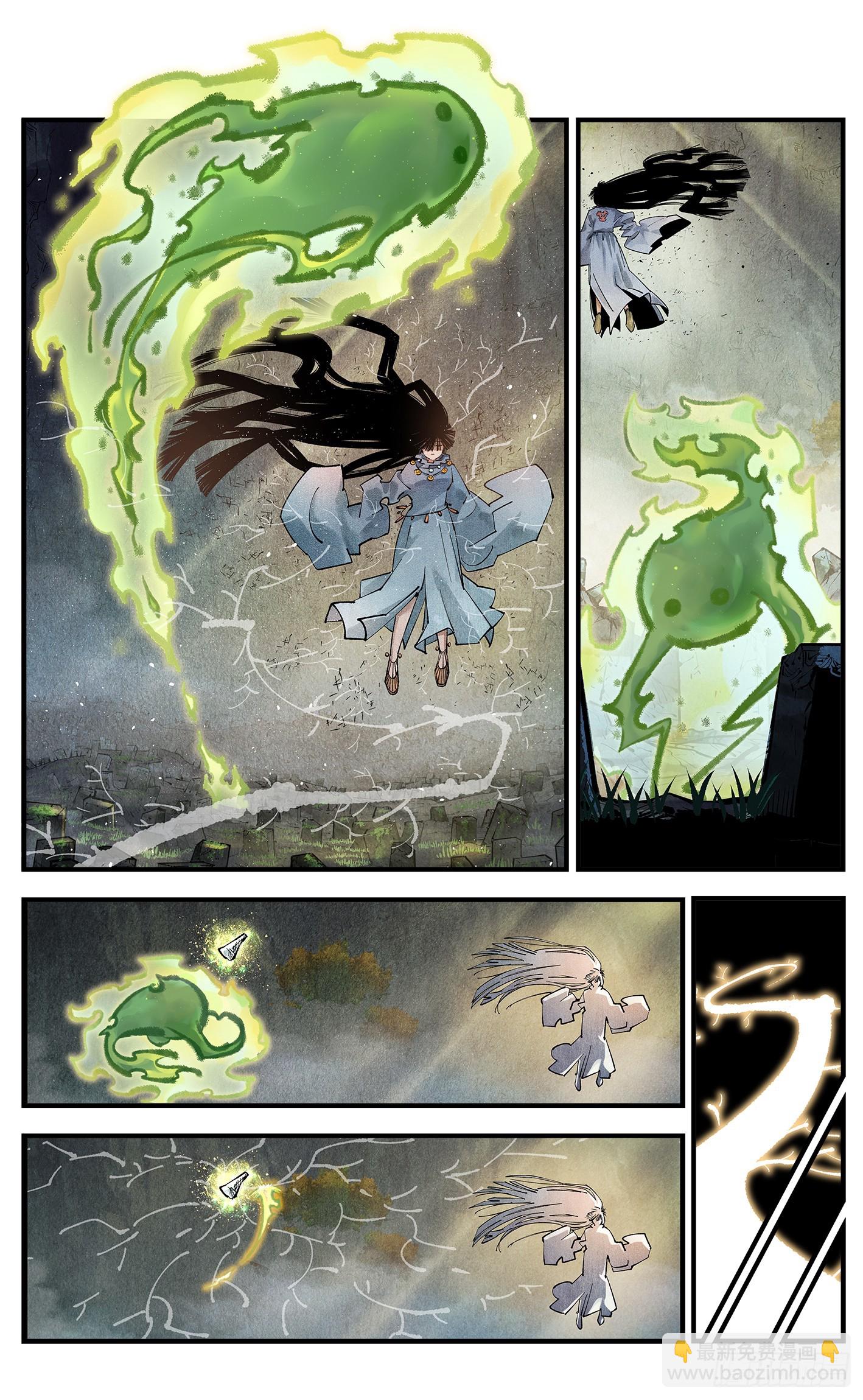 第一百三十六回：日月明光-第274话