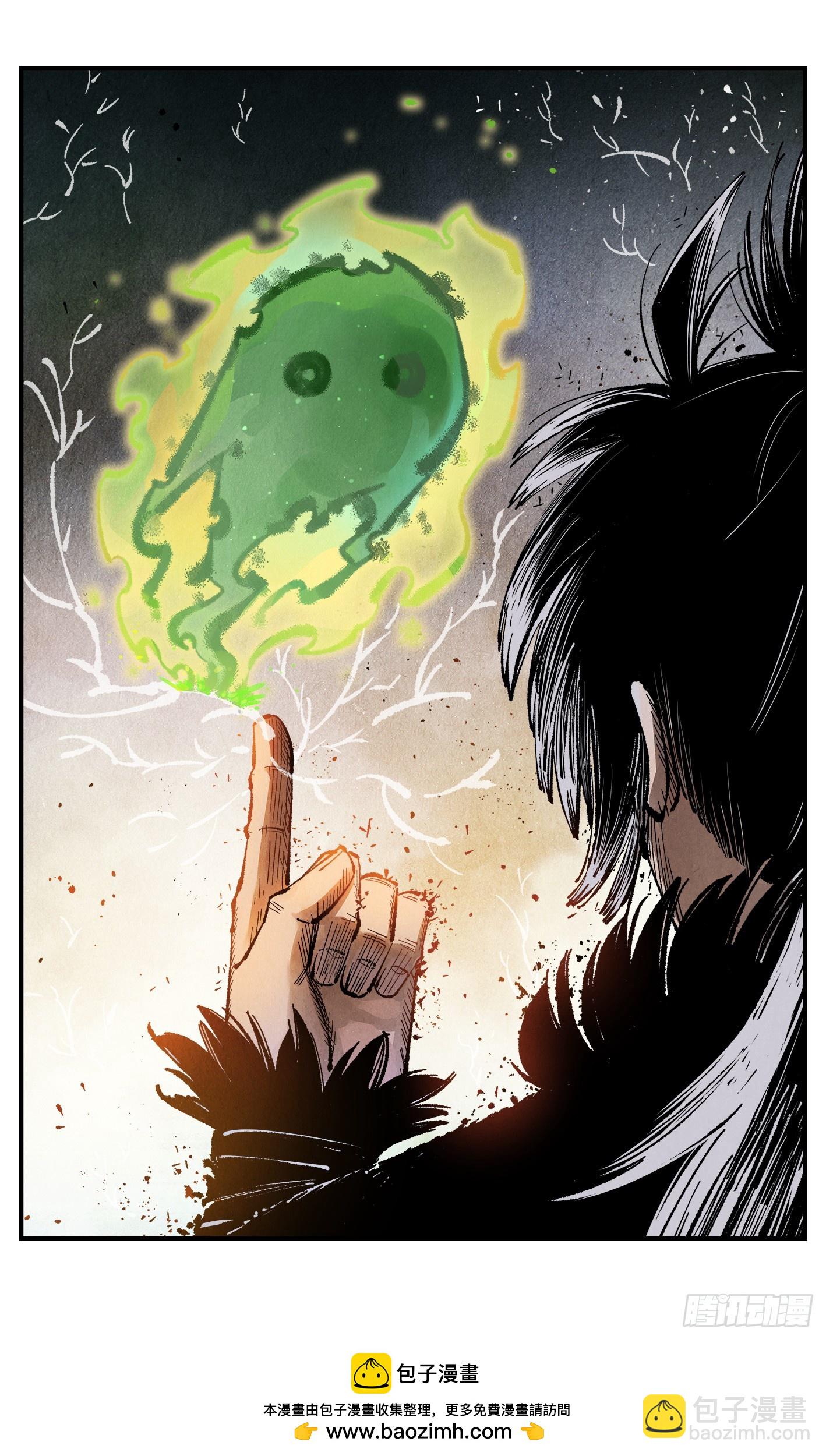 第一百三十六回：日月明光-第274话