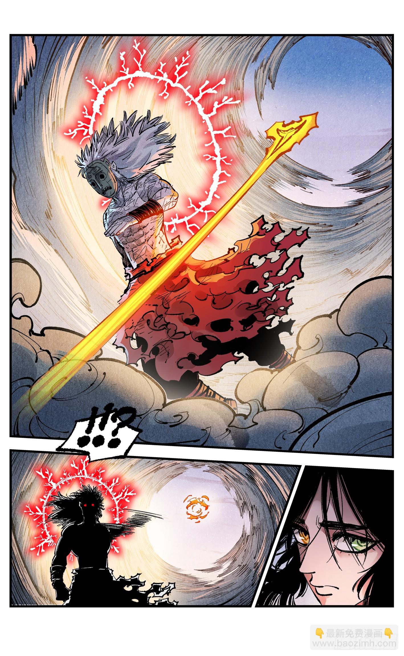 第一百四十二回：日月唯我-第282话
