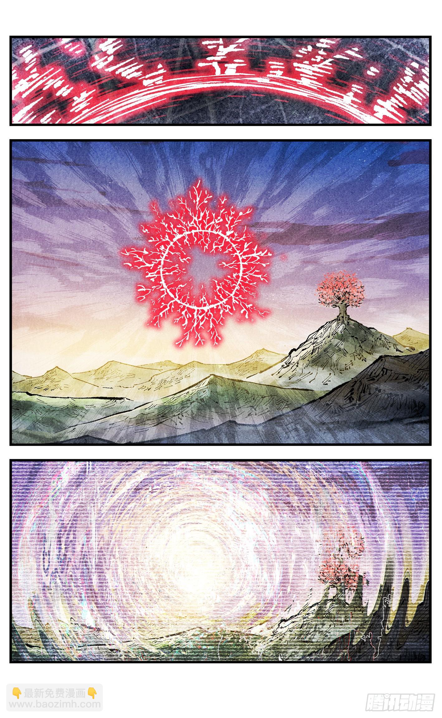 第一百四十二回：日月唯我-第282话