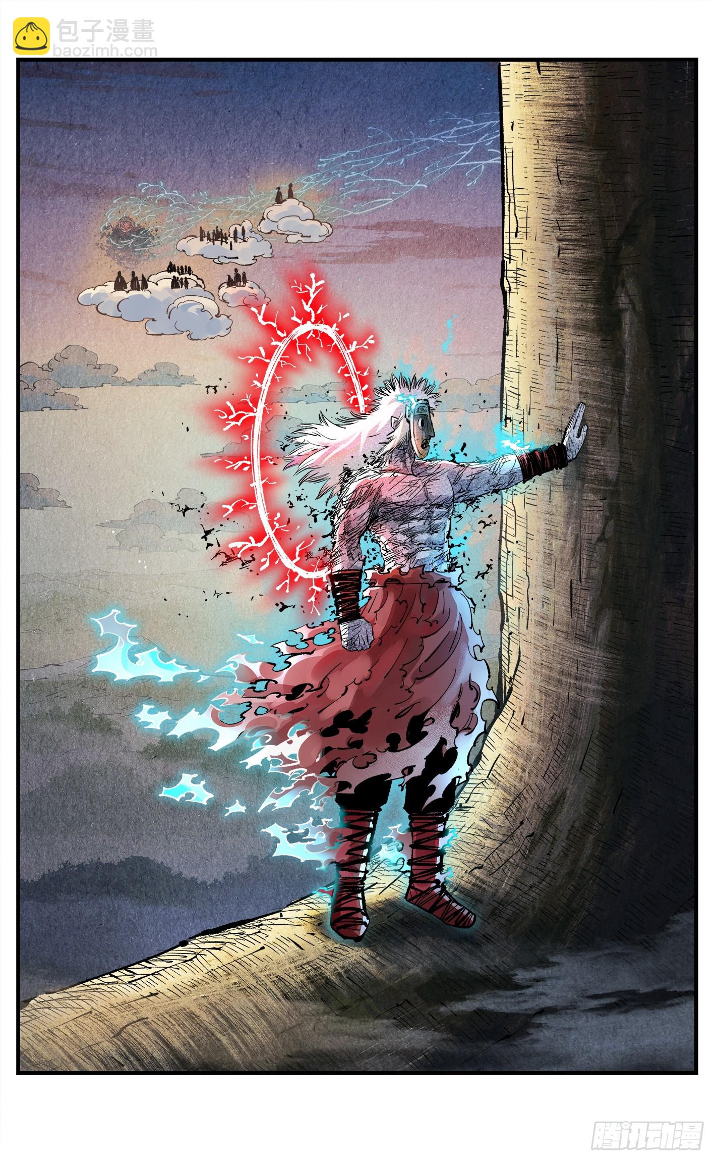 第一百四十二回：日月唯我-第282话