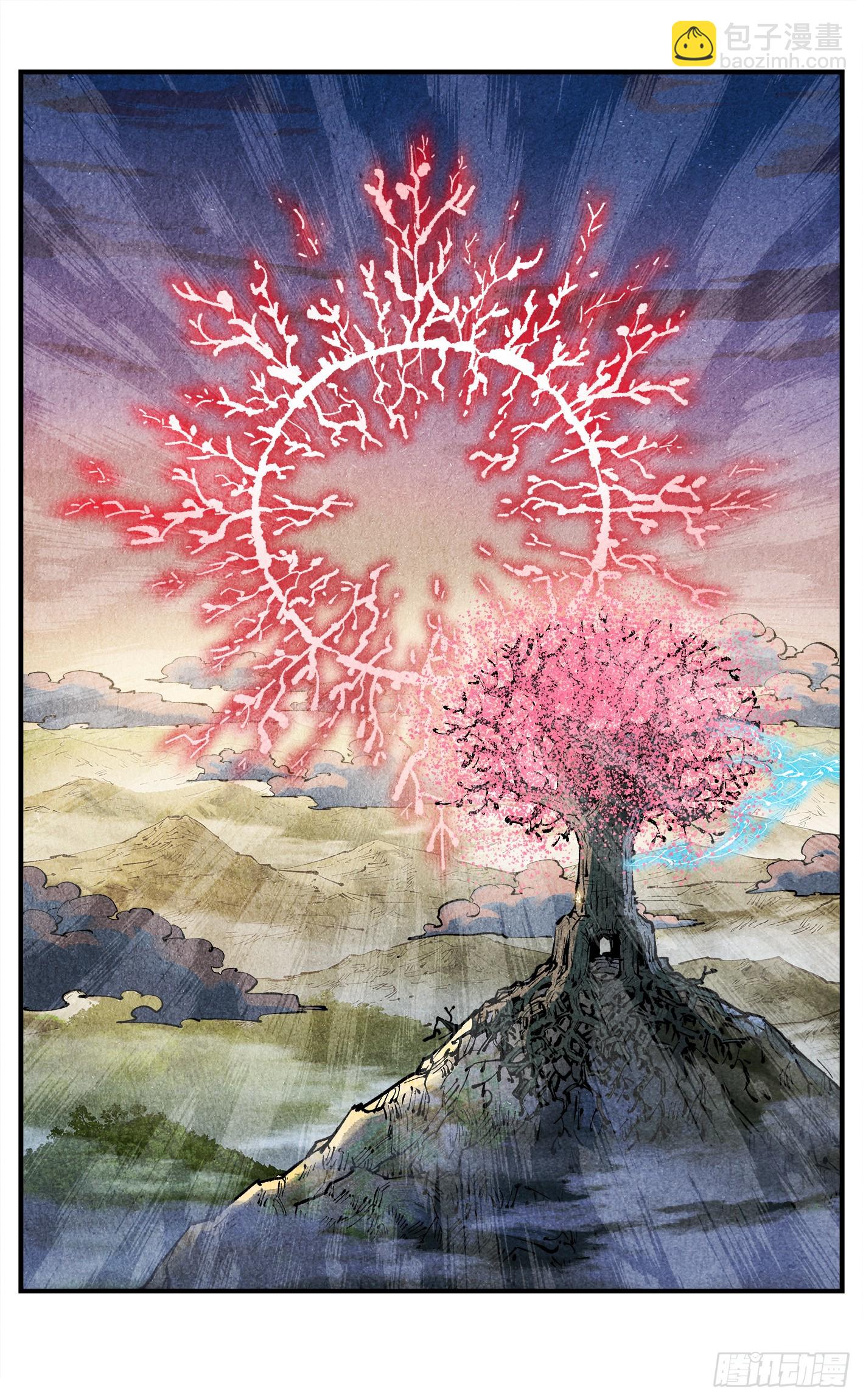 第一百四十二回：日月唯我-第282话